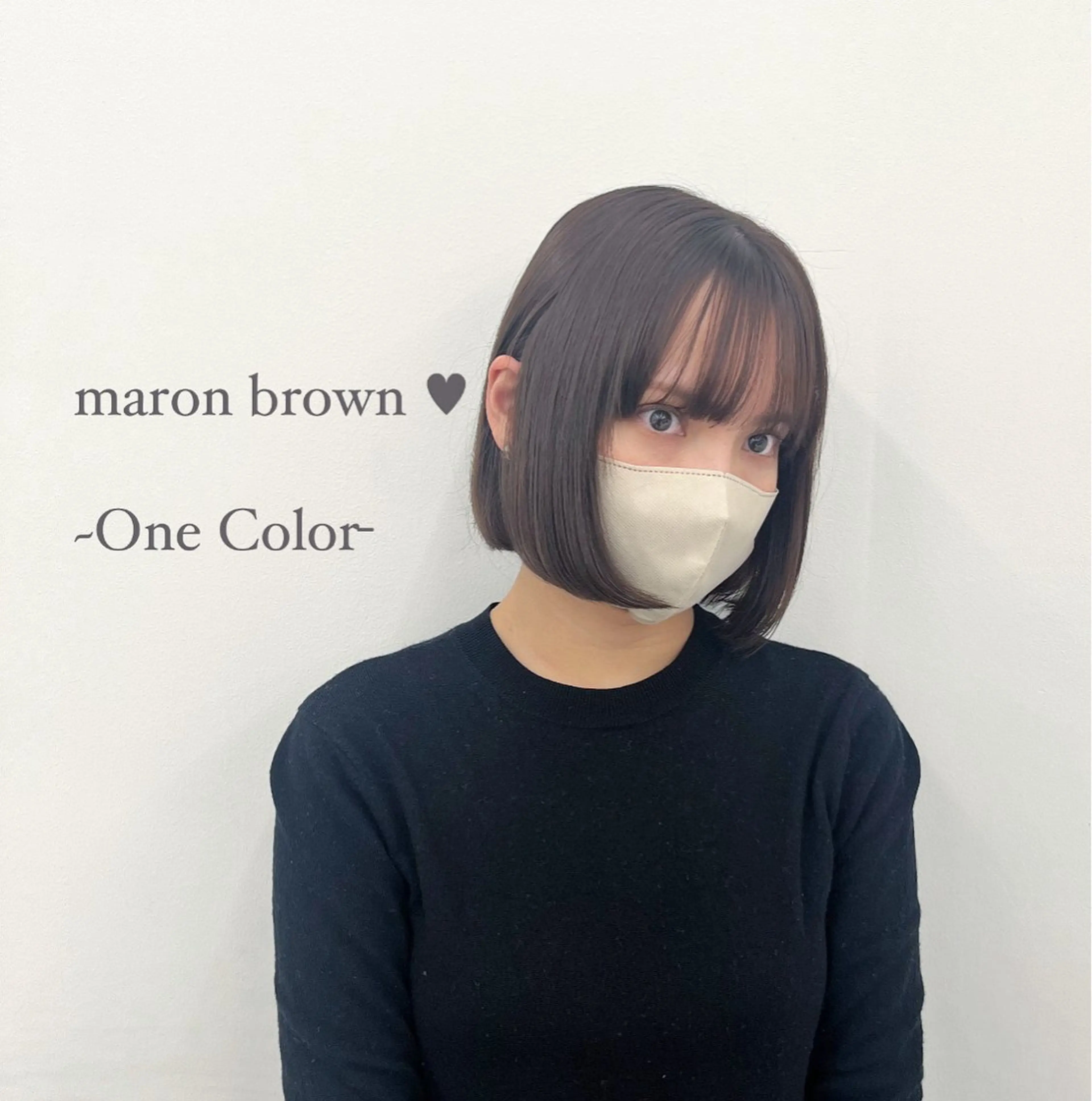 カラー パーマ ヘアアレンジ メンズ キッズ ♥️韓国ヘア レイヤー♥️ゆりのヘアスタイル