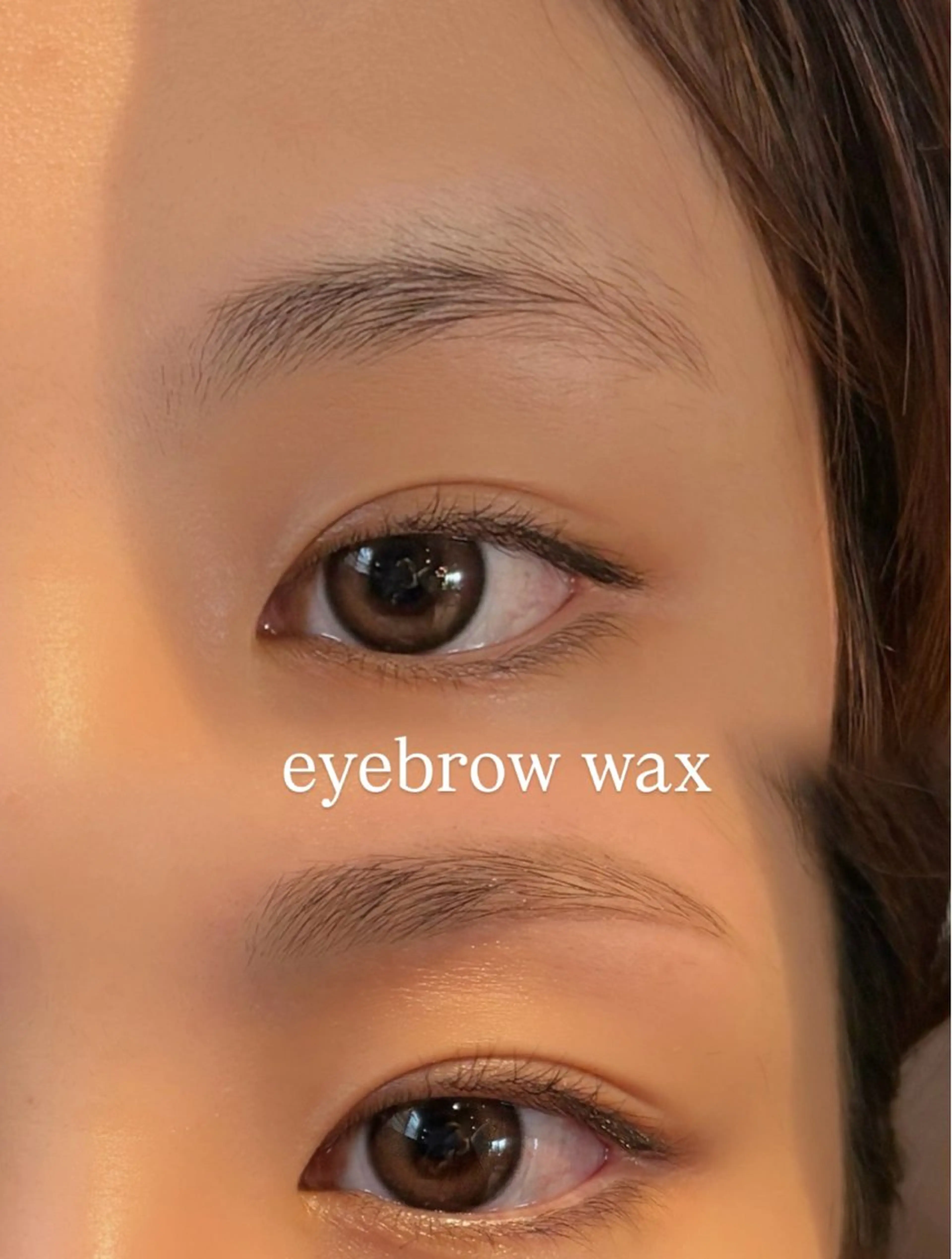 【期間限定】アイブロウWax🤎※必ず詳細をご確認くださいの写真