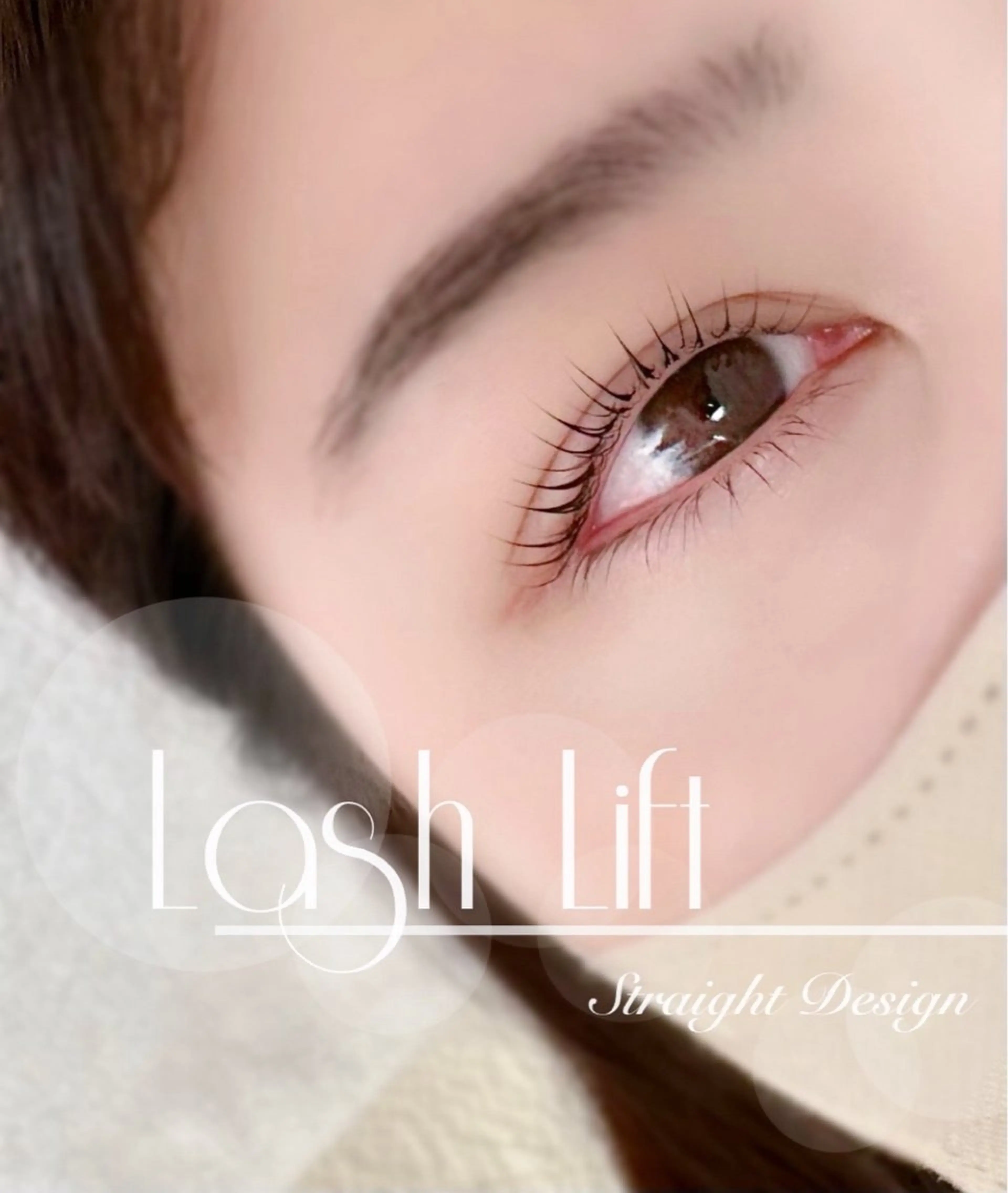 マツエク・マツパ パリスデスキン 岐阜店の眉毛・アイブロウイメージ