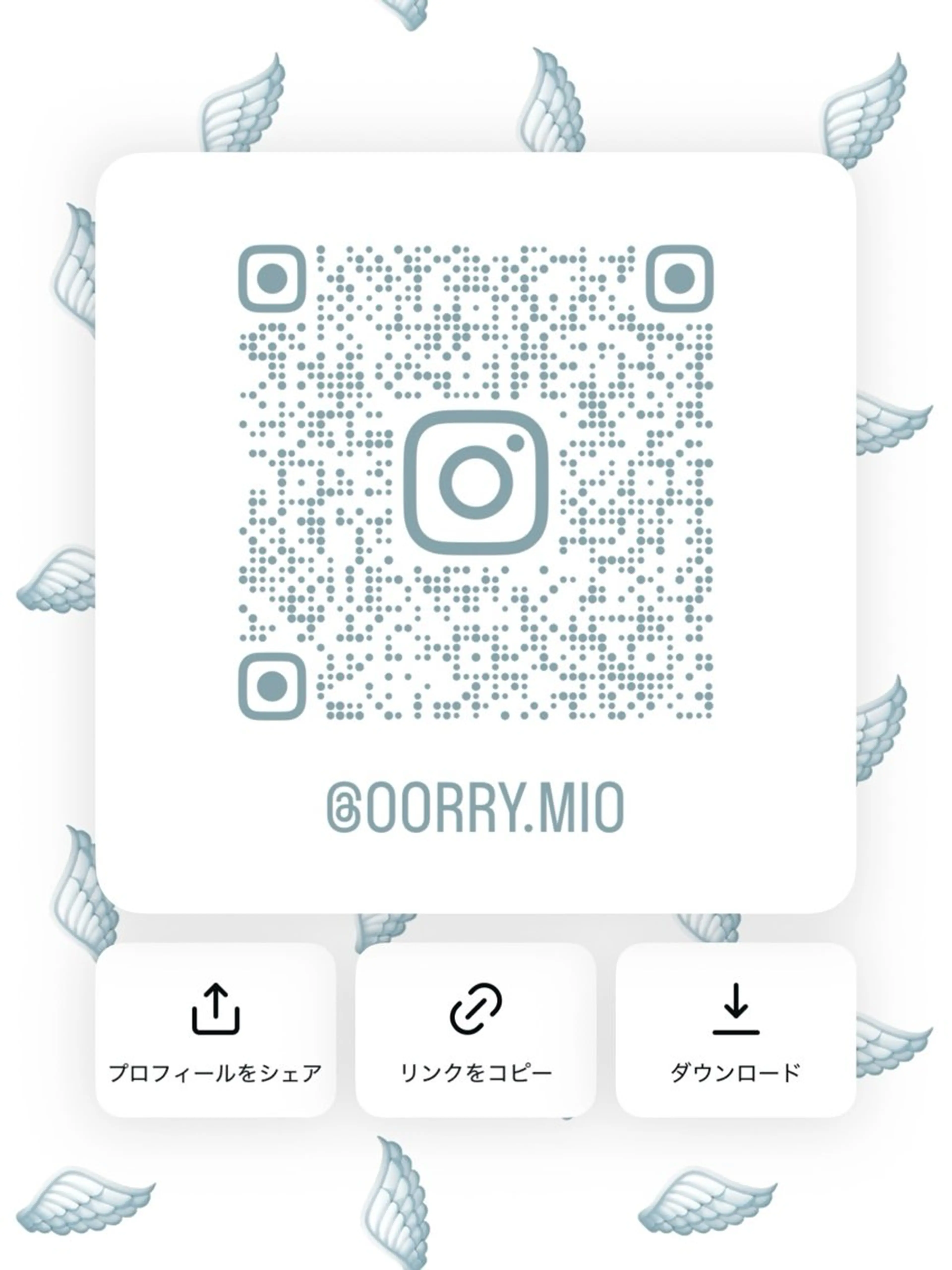 カラー 縮毛矯正 髪質改善ストレート ケアブリーチ/ミオのヘアスタイル