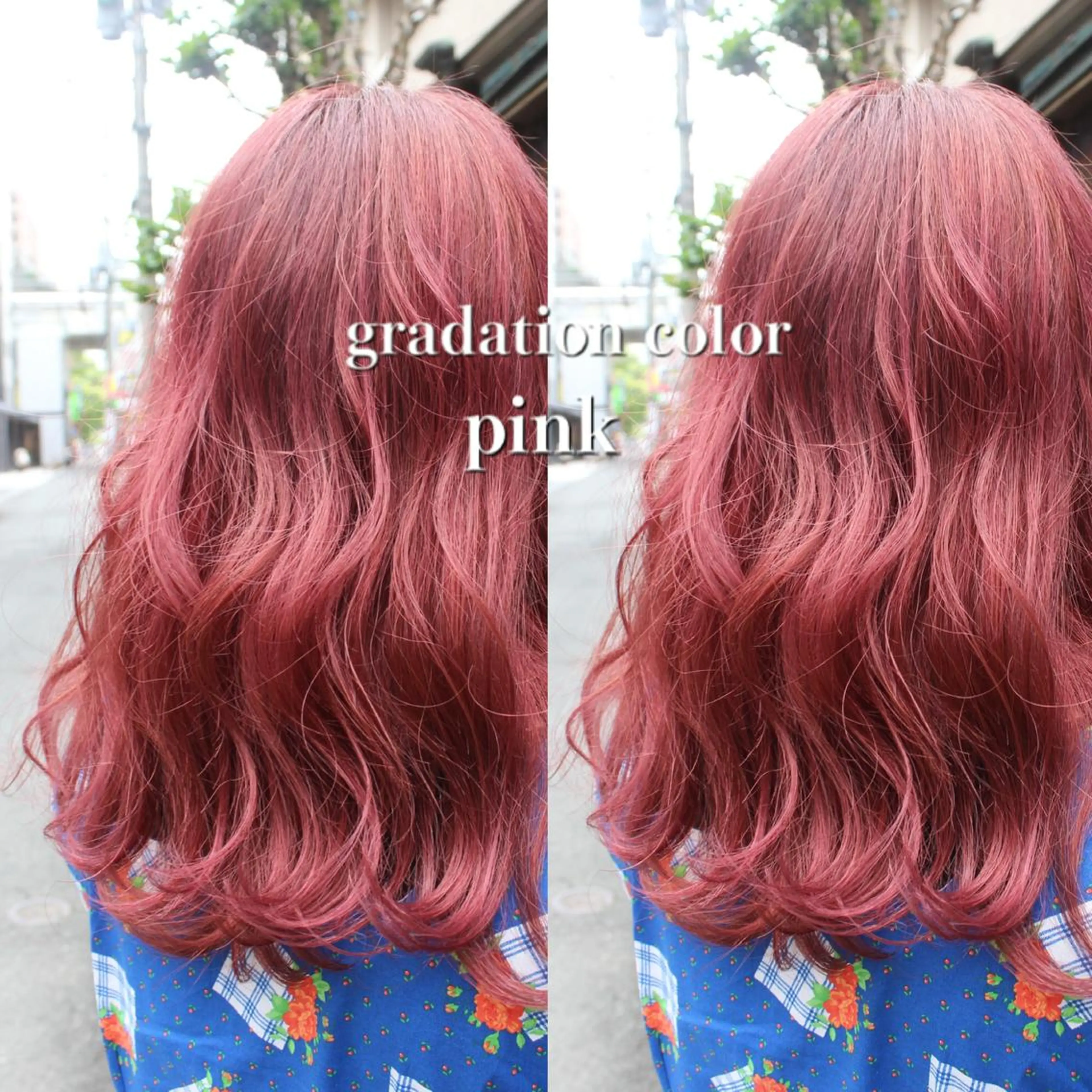 ロング 平野 朋未のヘアスタイル