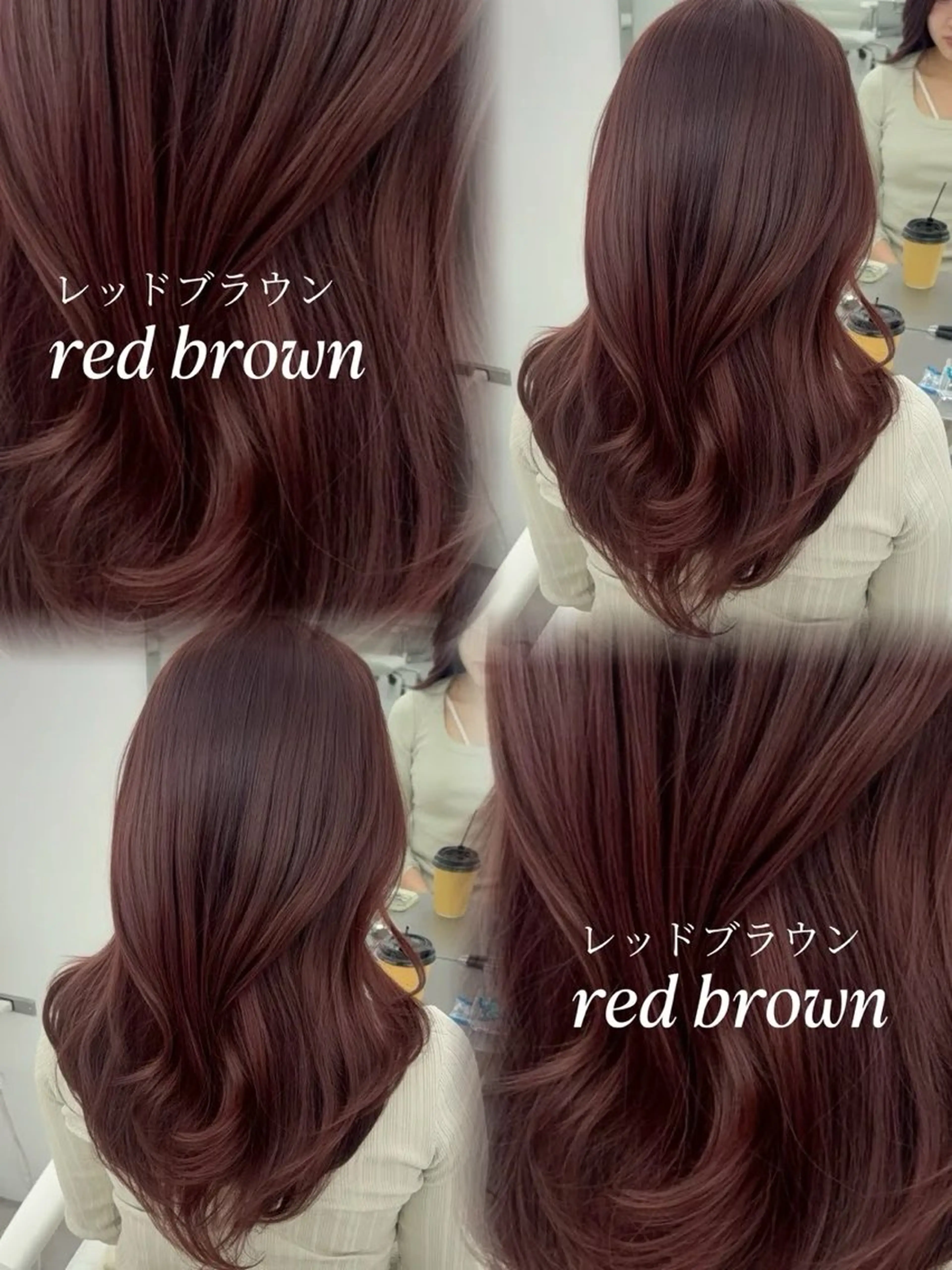 ロング カラー カット ヘアカラー トリートメント 韓国ヘア/レイヤー/ 顔まわり足立遥奈のヘアスタイル