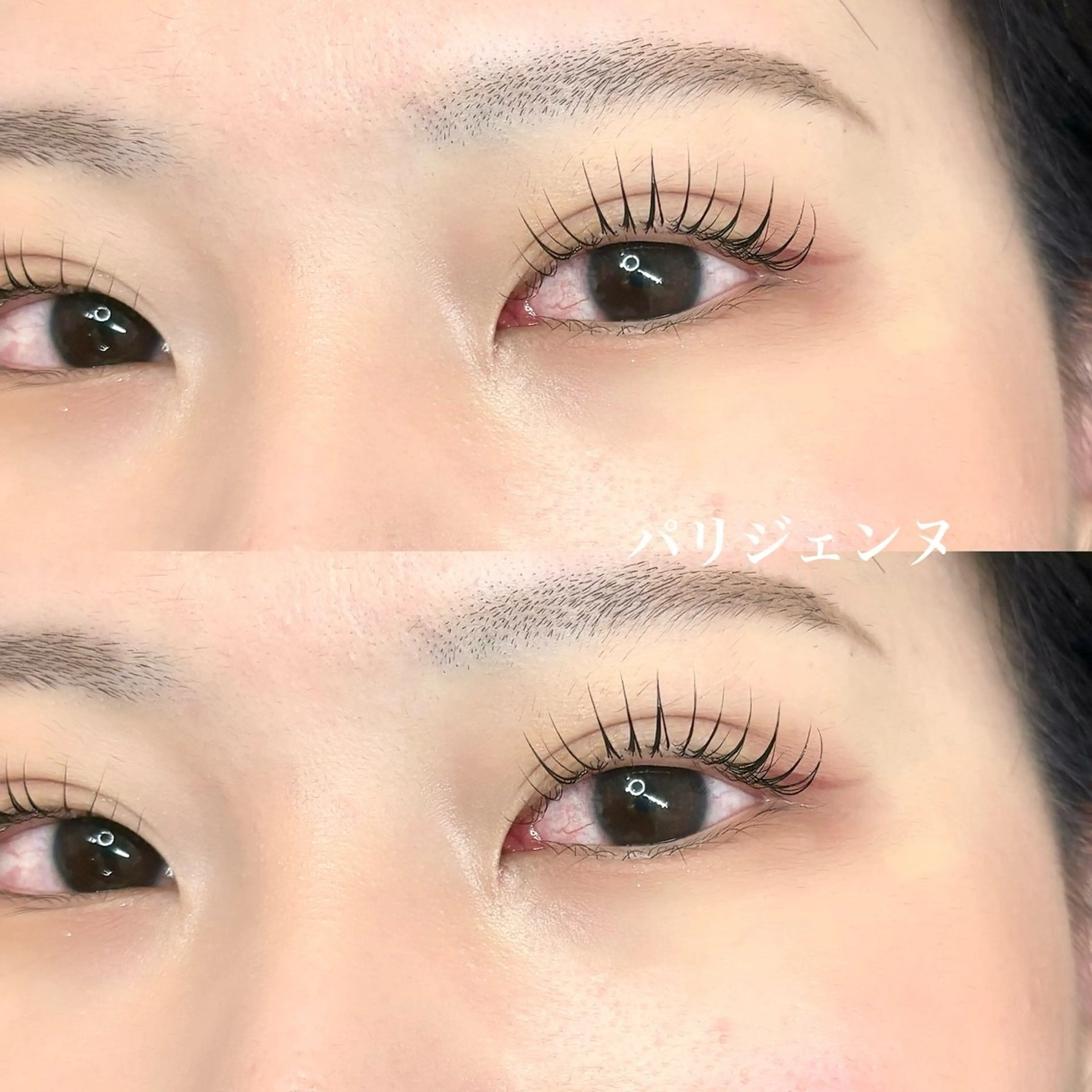 マツエク・マツパ パリジェンヌラッシュリフト まつげパーマ BUNNYEYES RUMIのマツエク・マツパデザイン