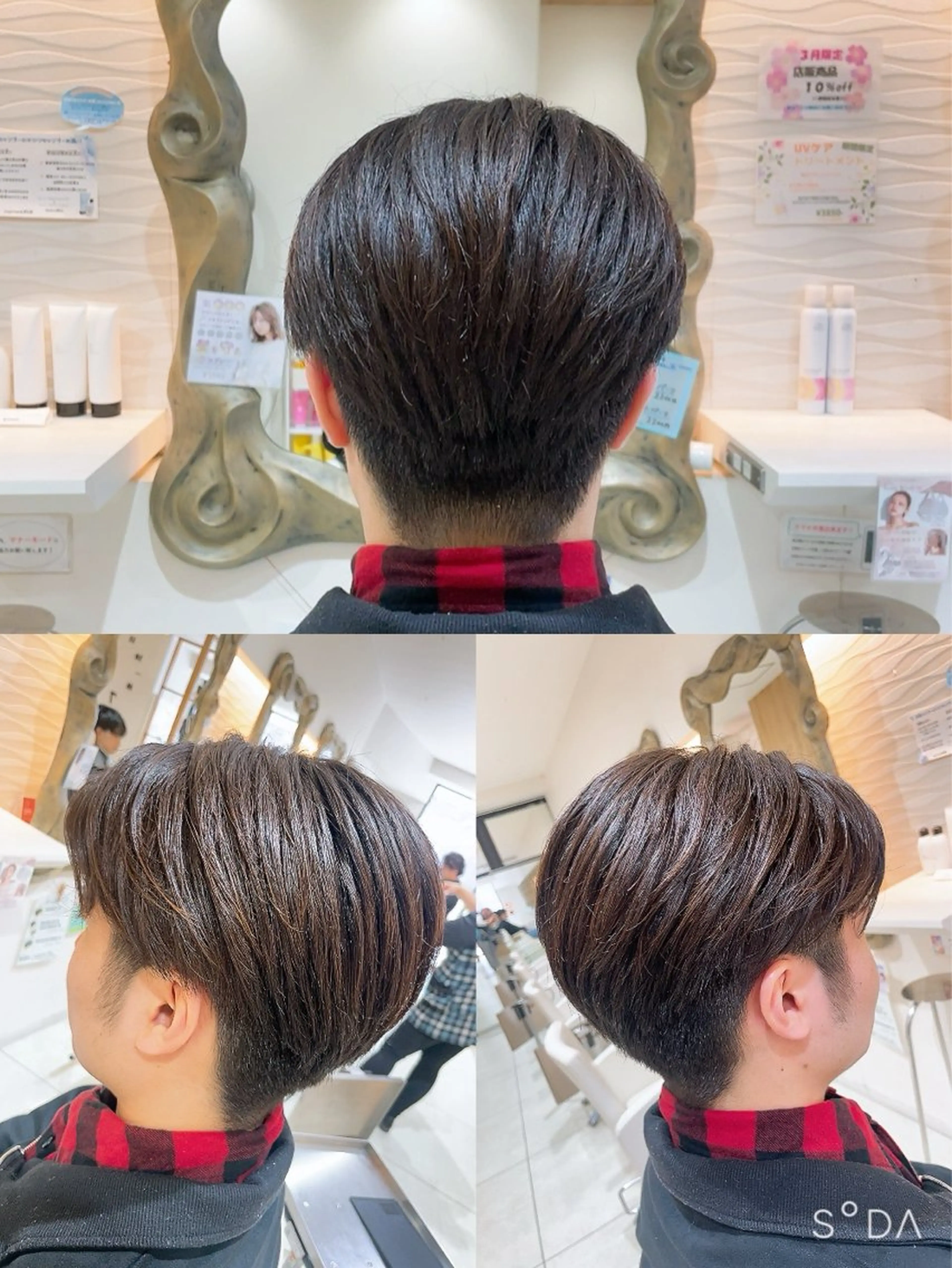 メンズ カット 山本 真緒のヘアスタイル