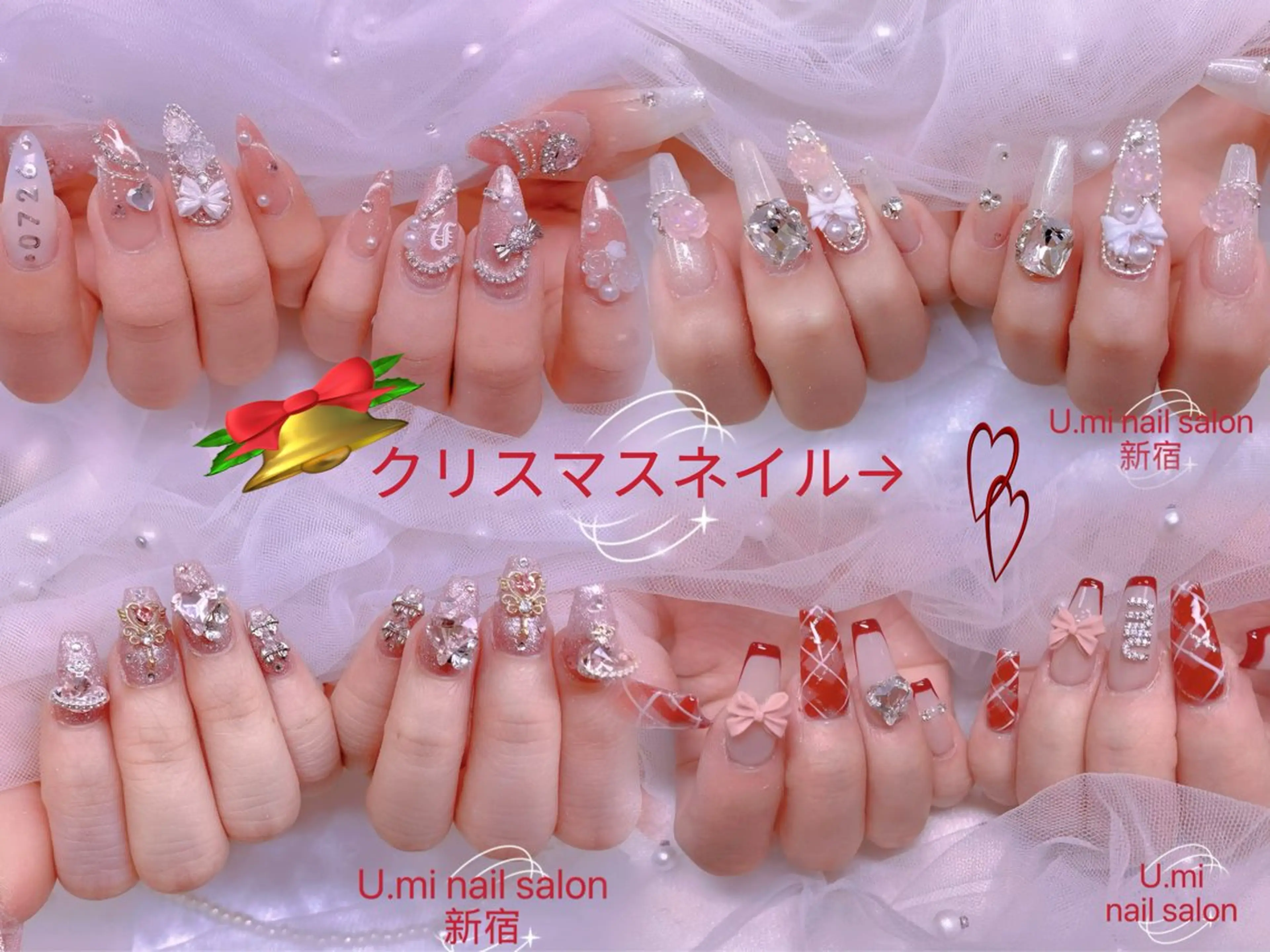 ネイル ボルドー チークネイル 長さ出し フレンチネイル ジェルネイル UMI ネイルサロン新宿🎀のネイルデザイン