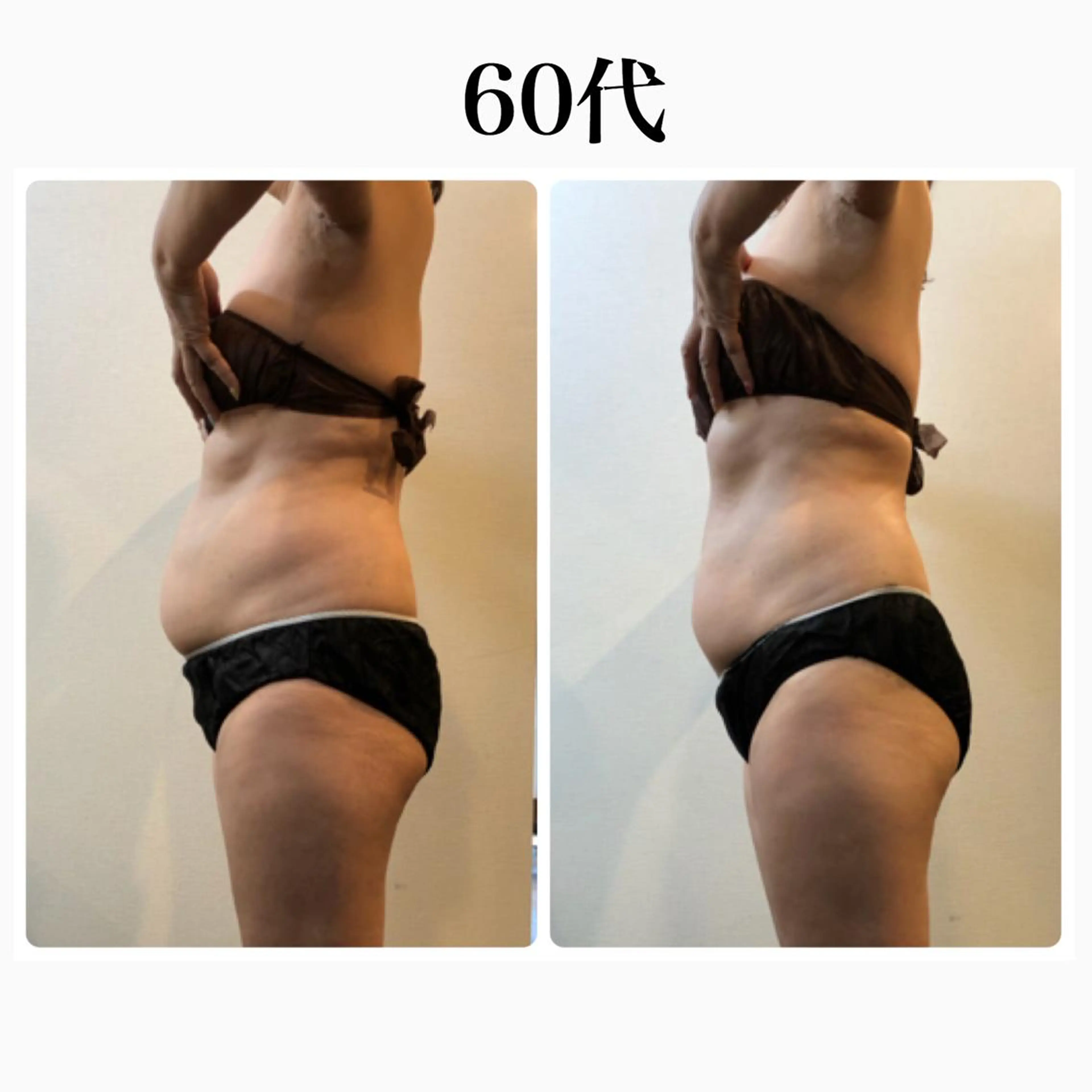 水野 志穂のエステ・リラクイメージ