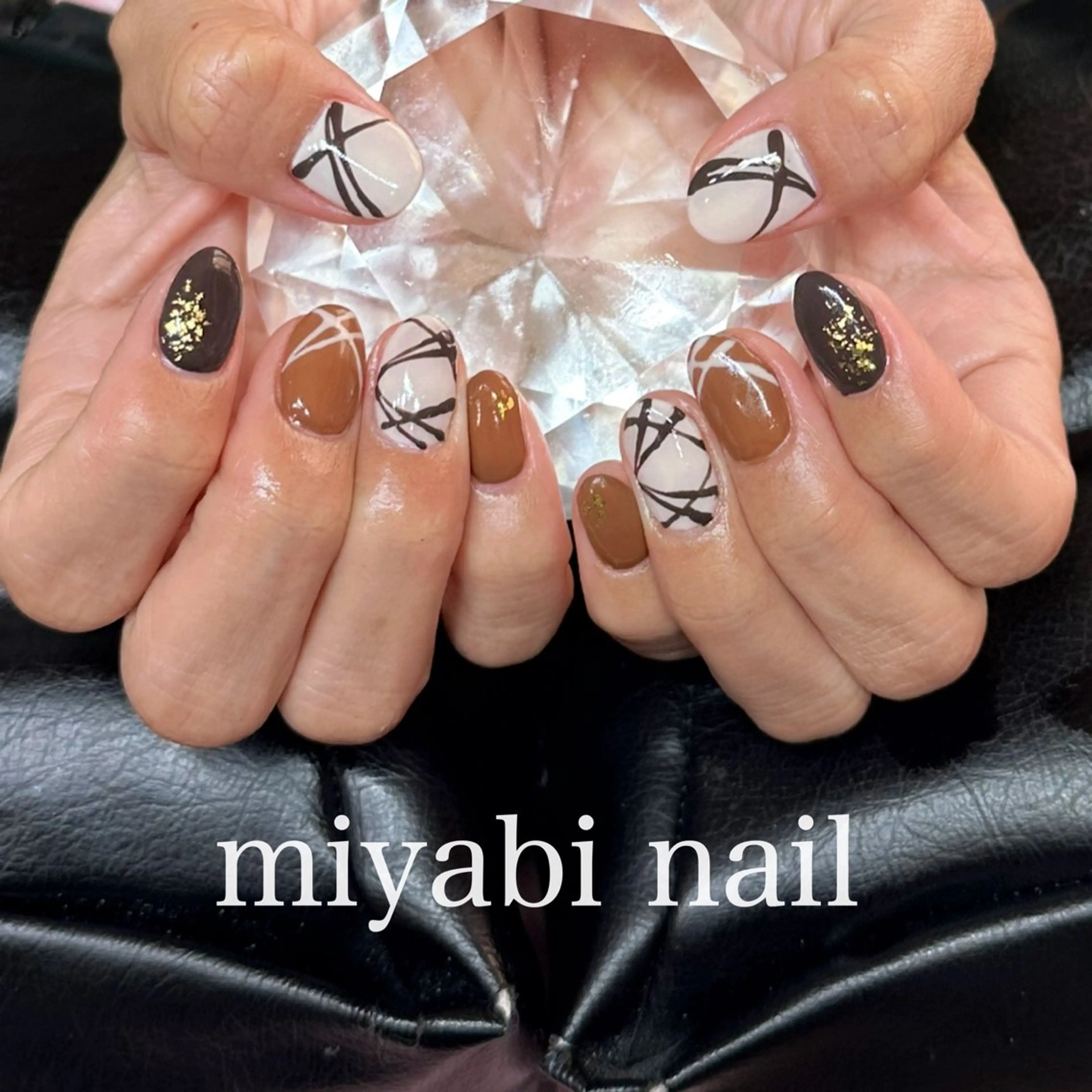 ネイル ブラウン ジェルネイル ラメ(グリッター) 持ち込み バレンタイン ハンドネイル miyabi nail 桂川駅近くのネイルデザイン