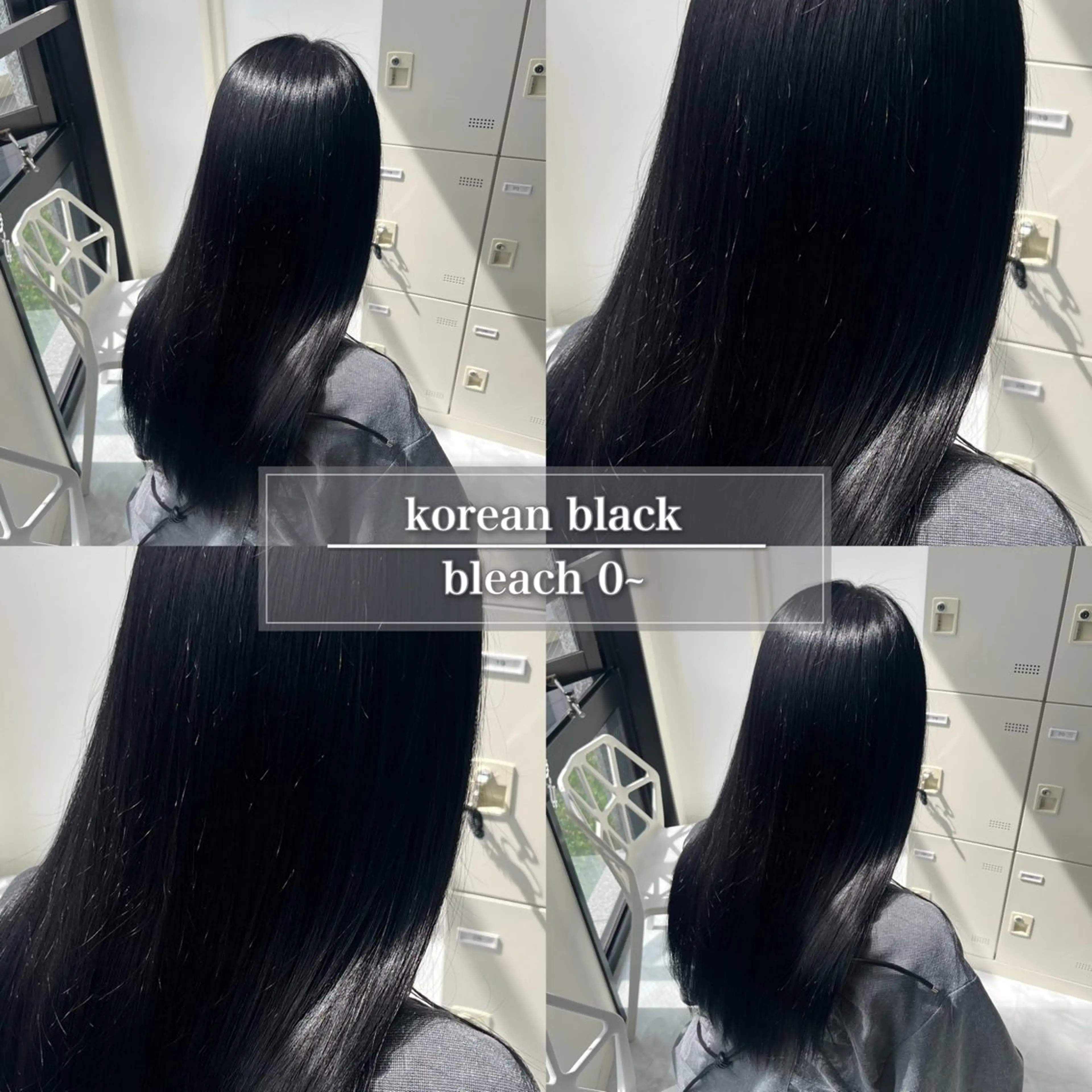 セミロング カラー 黒髪 ブリーチ ブルーカラー ブルーブラック ダークグレー ヘアカラー トリートメント 天神/ケアブリーチ/ 髪質改善/上質艶髪のヘアスタイル