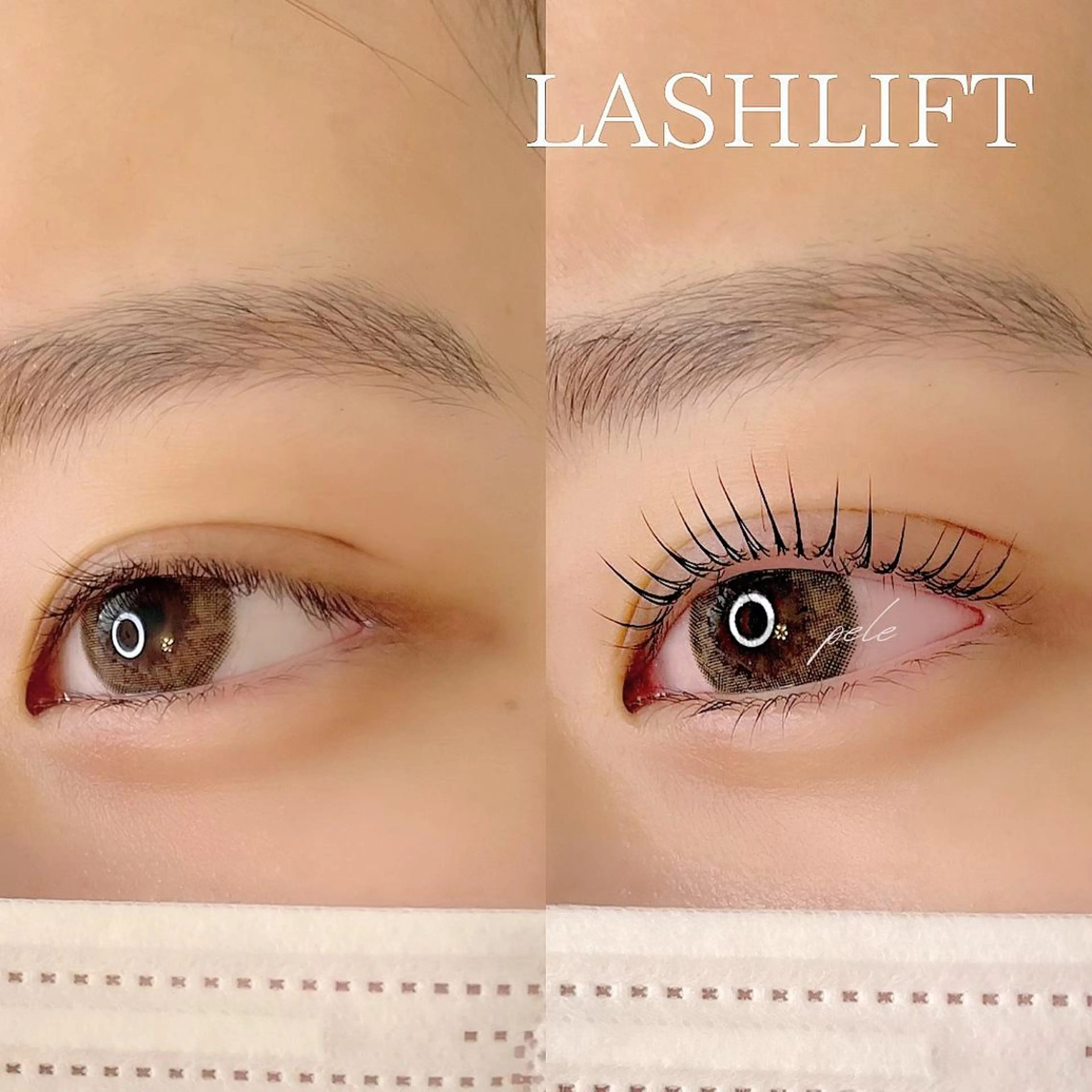 マツエク・マツパ PELÉ -ペレの眉毛・アイブロウイメージ