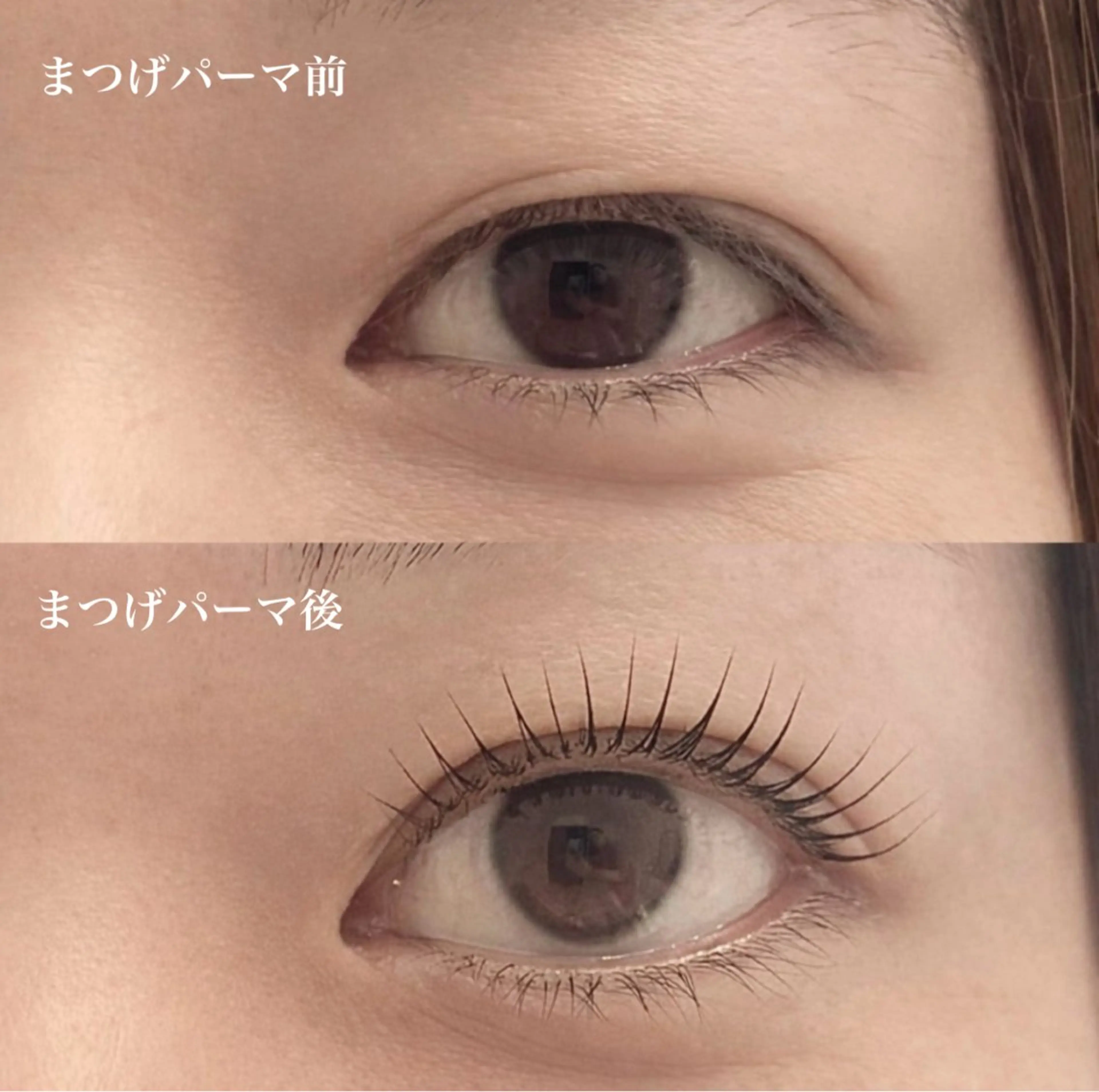 マツエク・マツパ パリジェンヌラッシュリフト マツパ poka lash所属・poka lash 奥村の眉毛・アイブロウイメージ