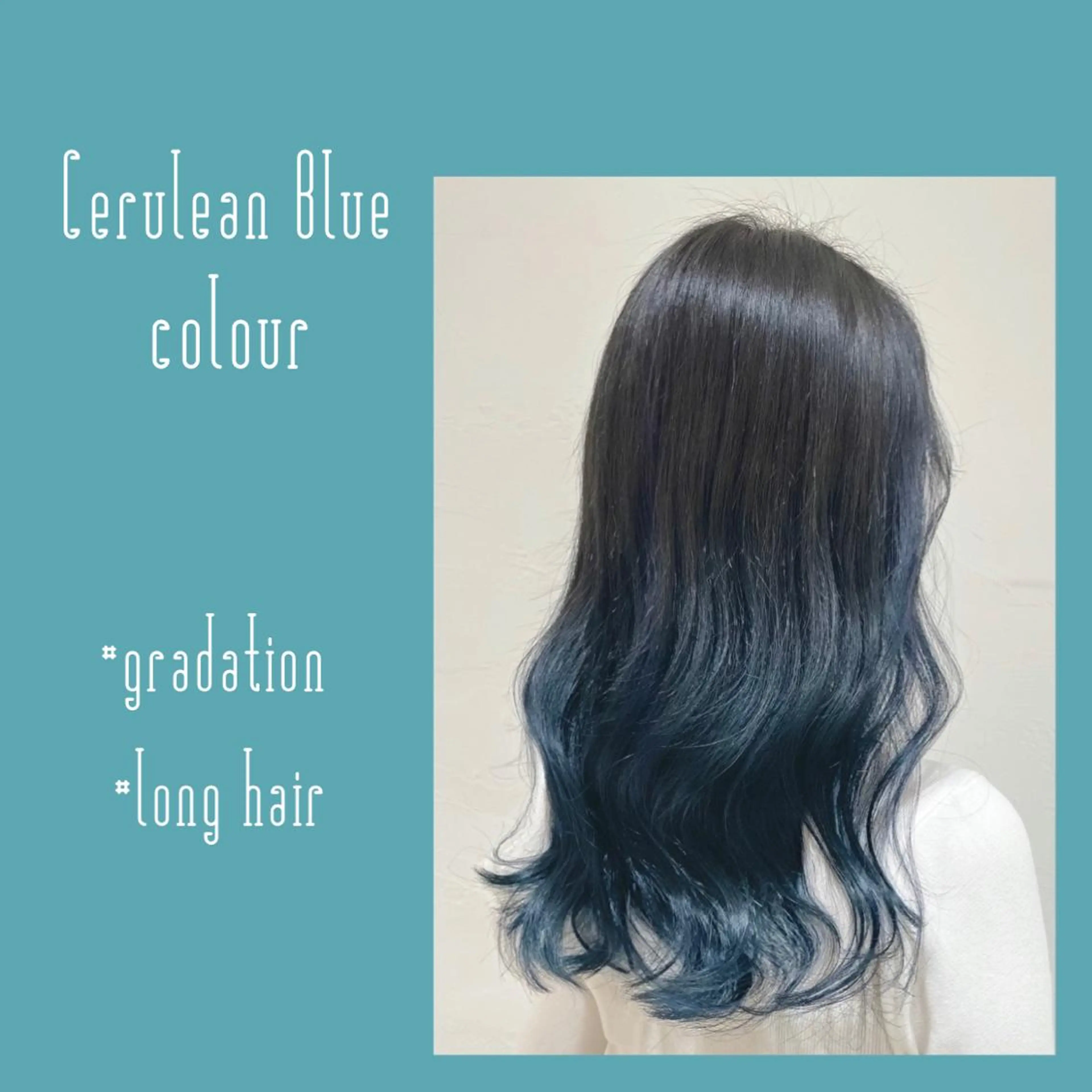 ロング カラー ブリーチ ブルーカラー カット ヘアカラー 樋笠 知佳のヘアスタイル