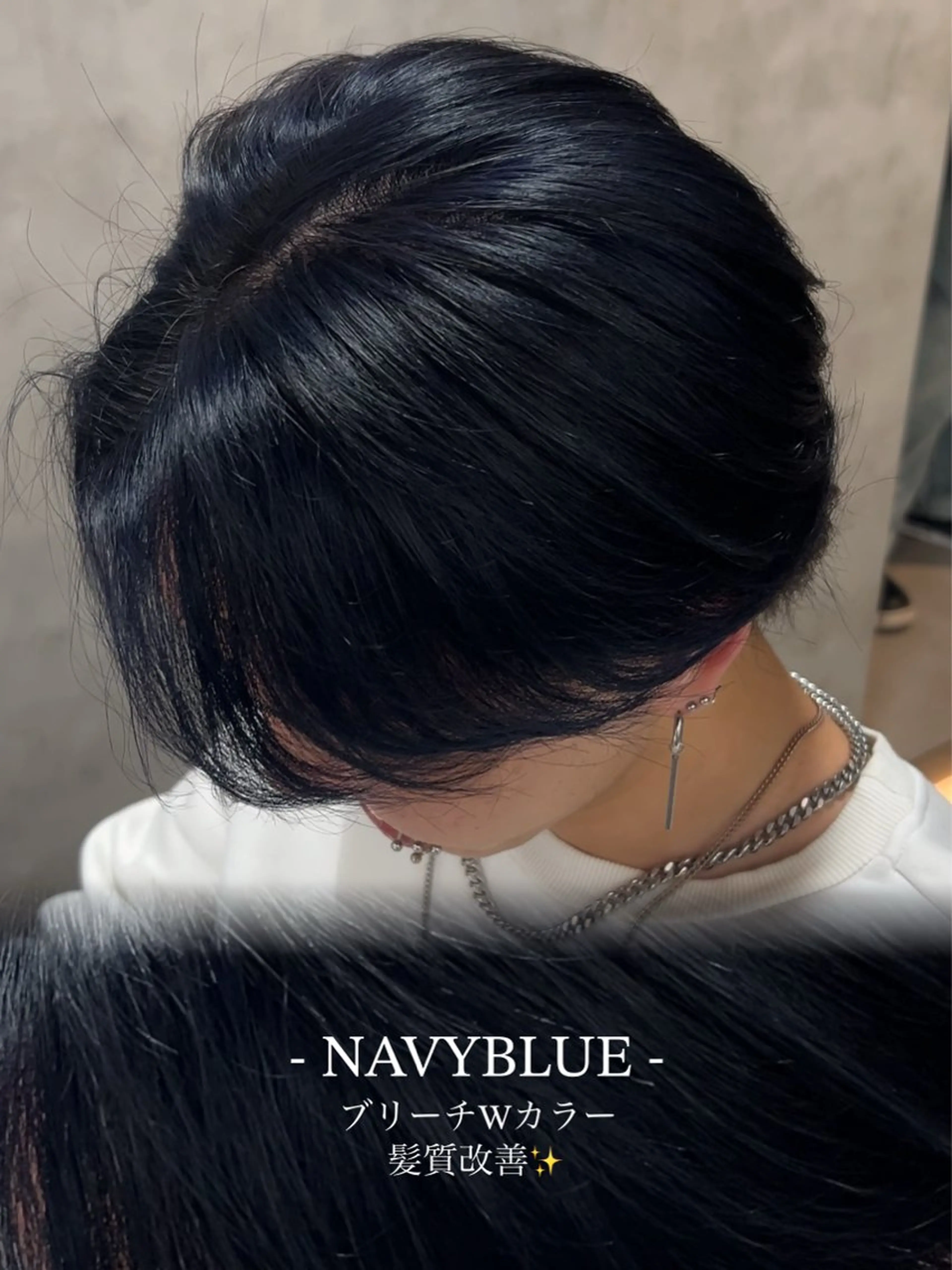 ロング カラー ヘアカラー ヘッドスパ ヘアセット 赤みなし ×透明感🫧YUNAのヘアスタイル