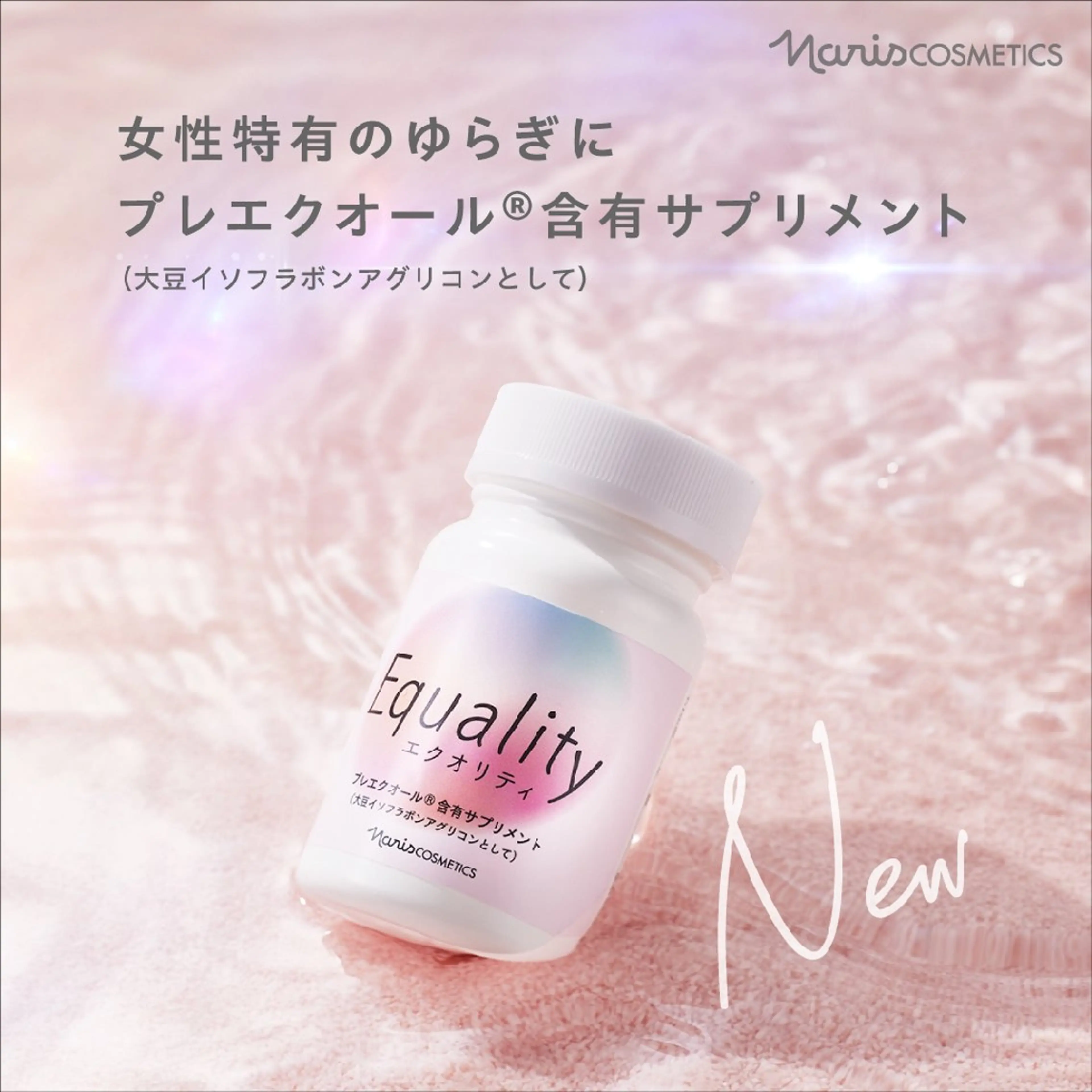 なかもず┃松原┃ ２店舗オーナー！のその他イメージ