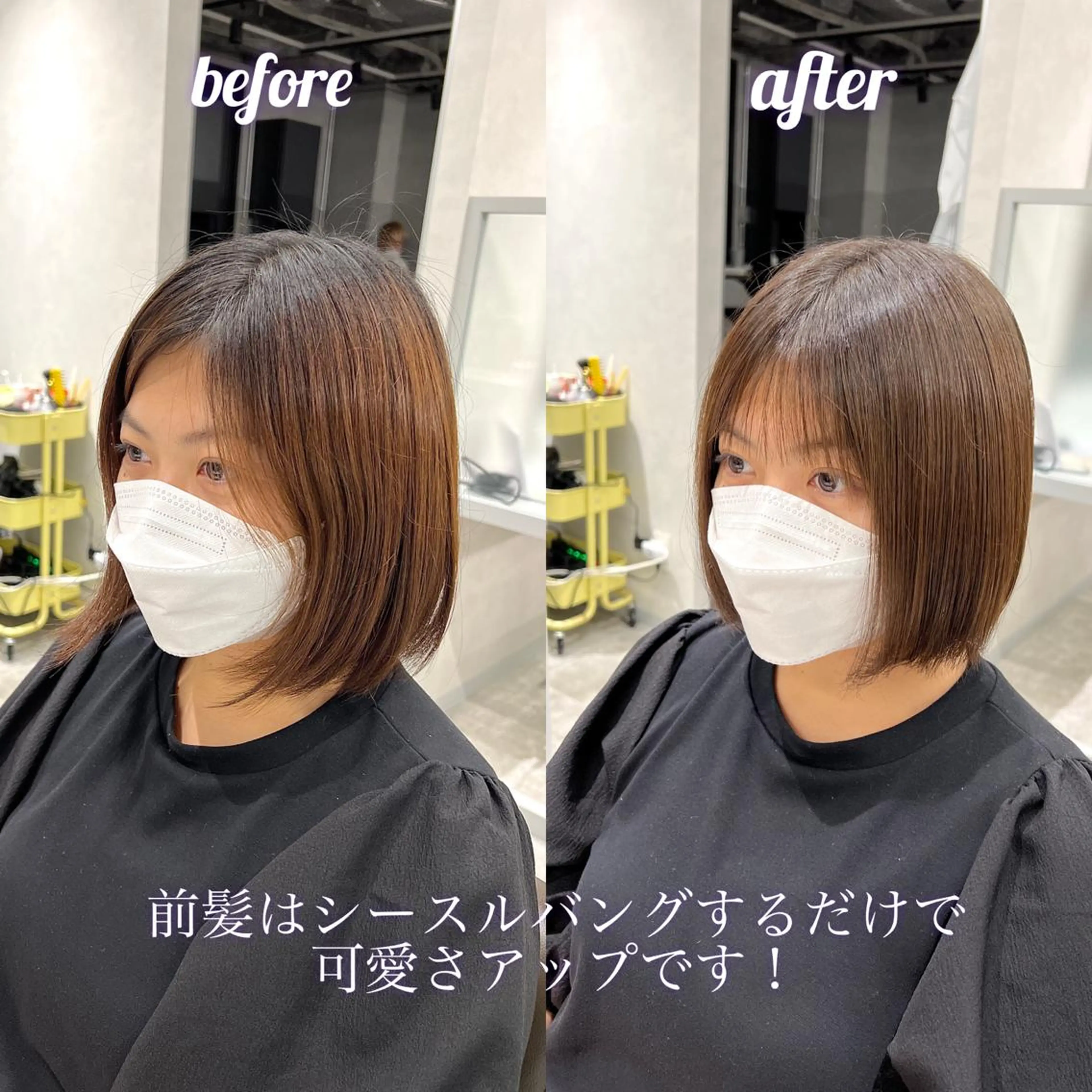 ショート 関西センターパート メンズモデル募集のヘアスタイル