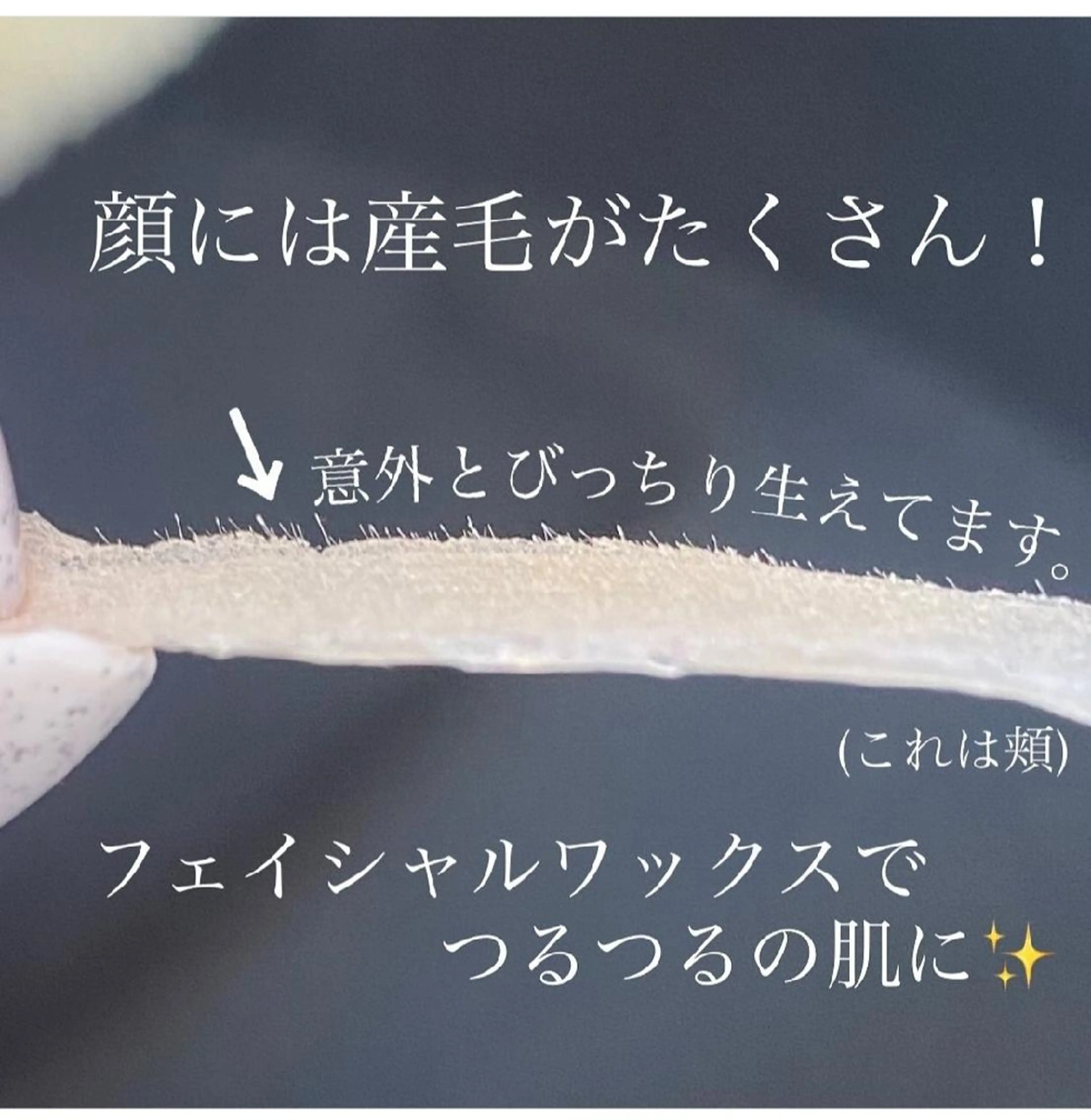 EMMA plus．のマツエク・マツパデザイン