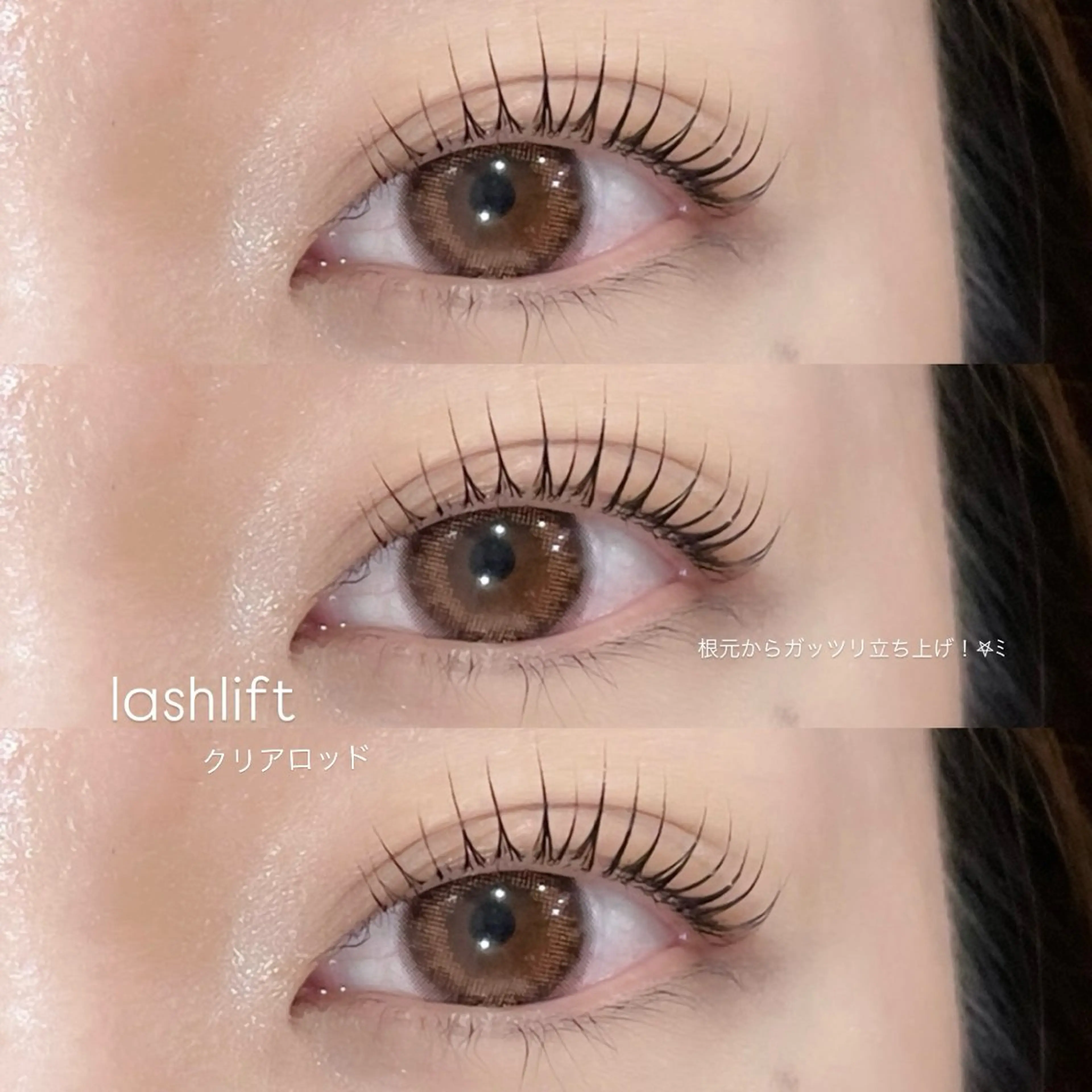 マツエク・マツパ マツパ 《EYELA》 ayaka🩰のマツエク・マツパデザイン