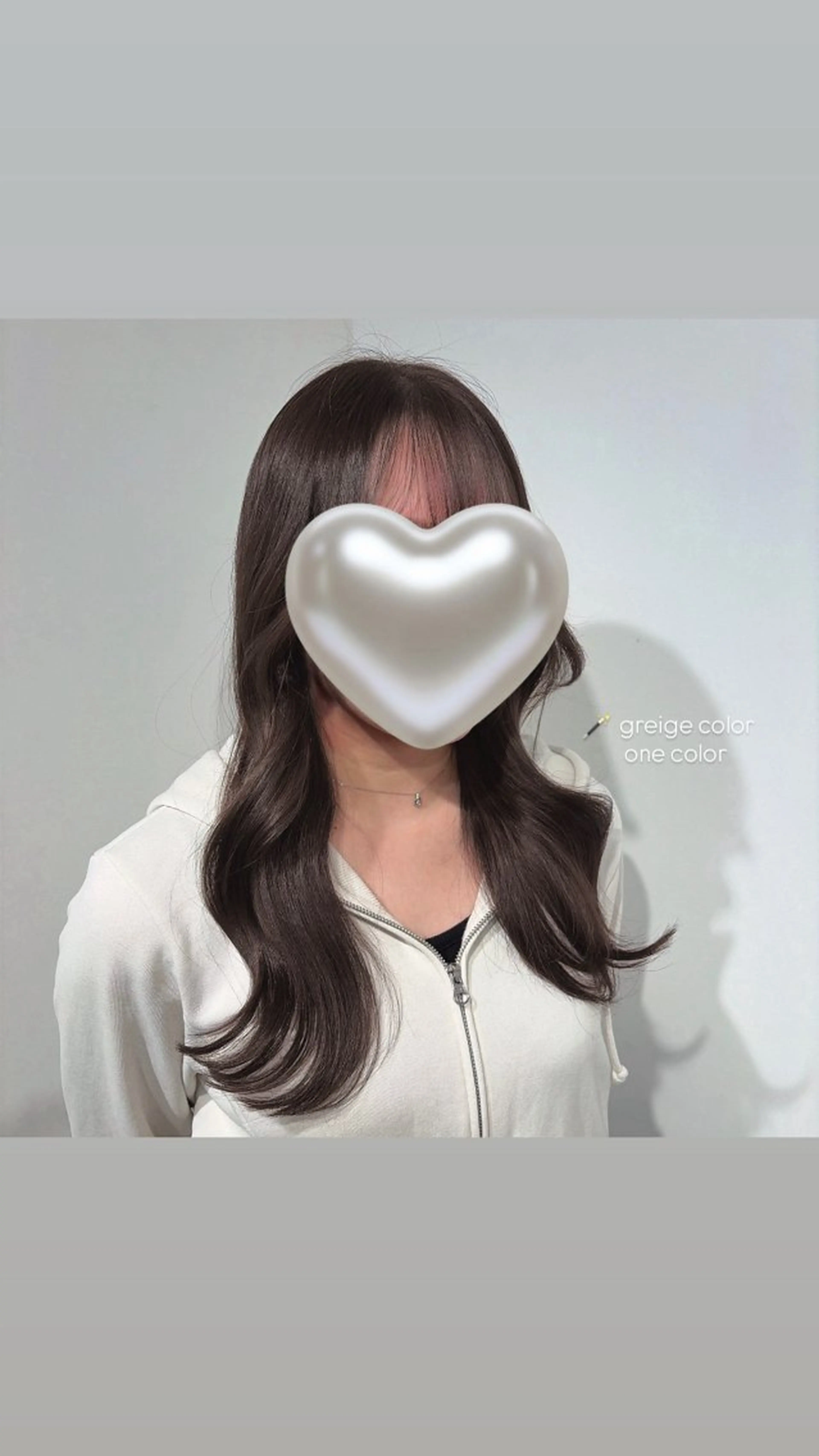 ロング ヘアカラー トリートメント レイヤー🩵ミルク ティーカラー/Miuのヘアスタイル