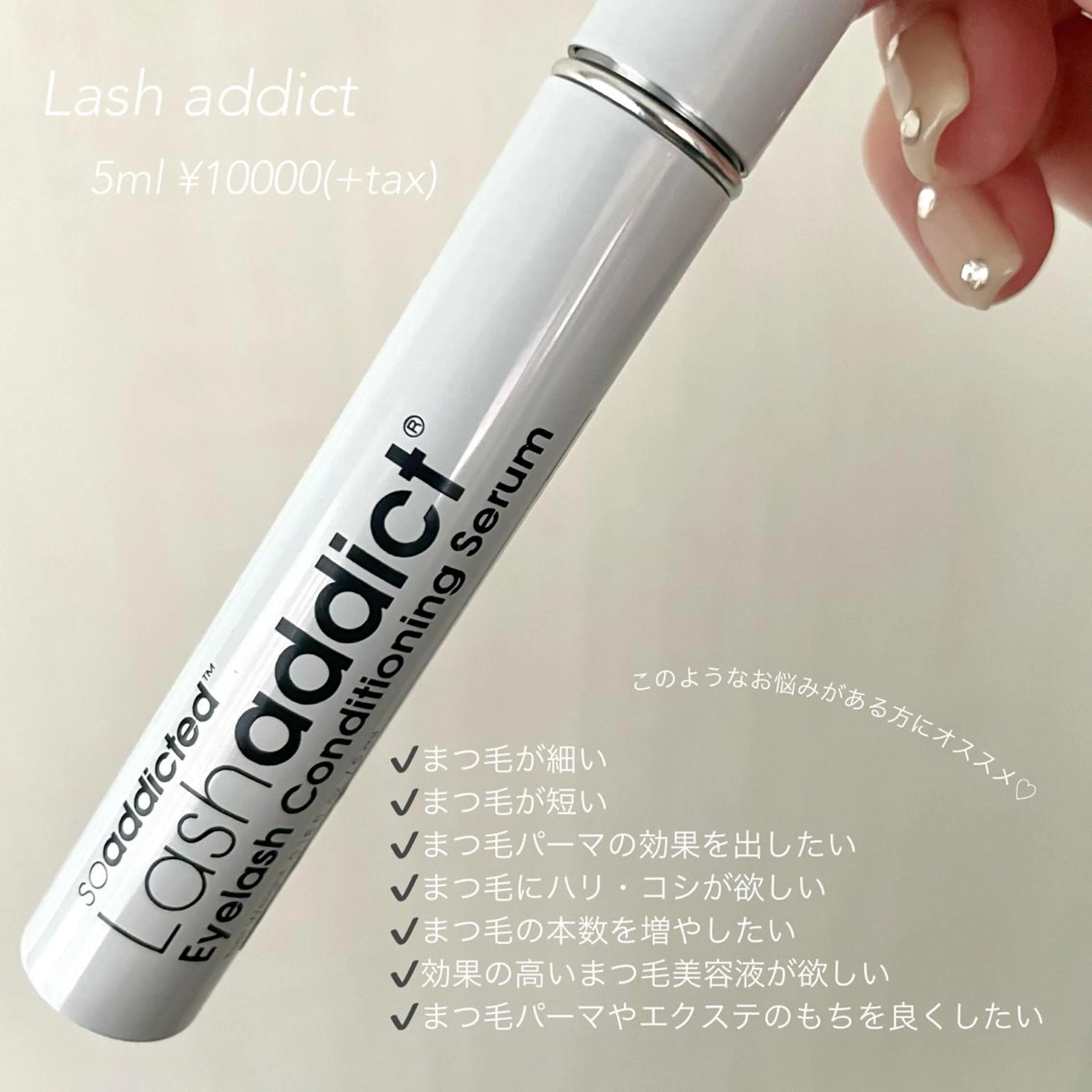 マツエク・マツパ 吉祥寺kasumi 🌛eye/browのマツエク・マツパデザイン