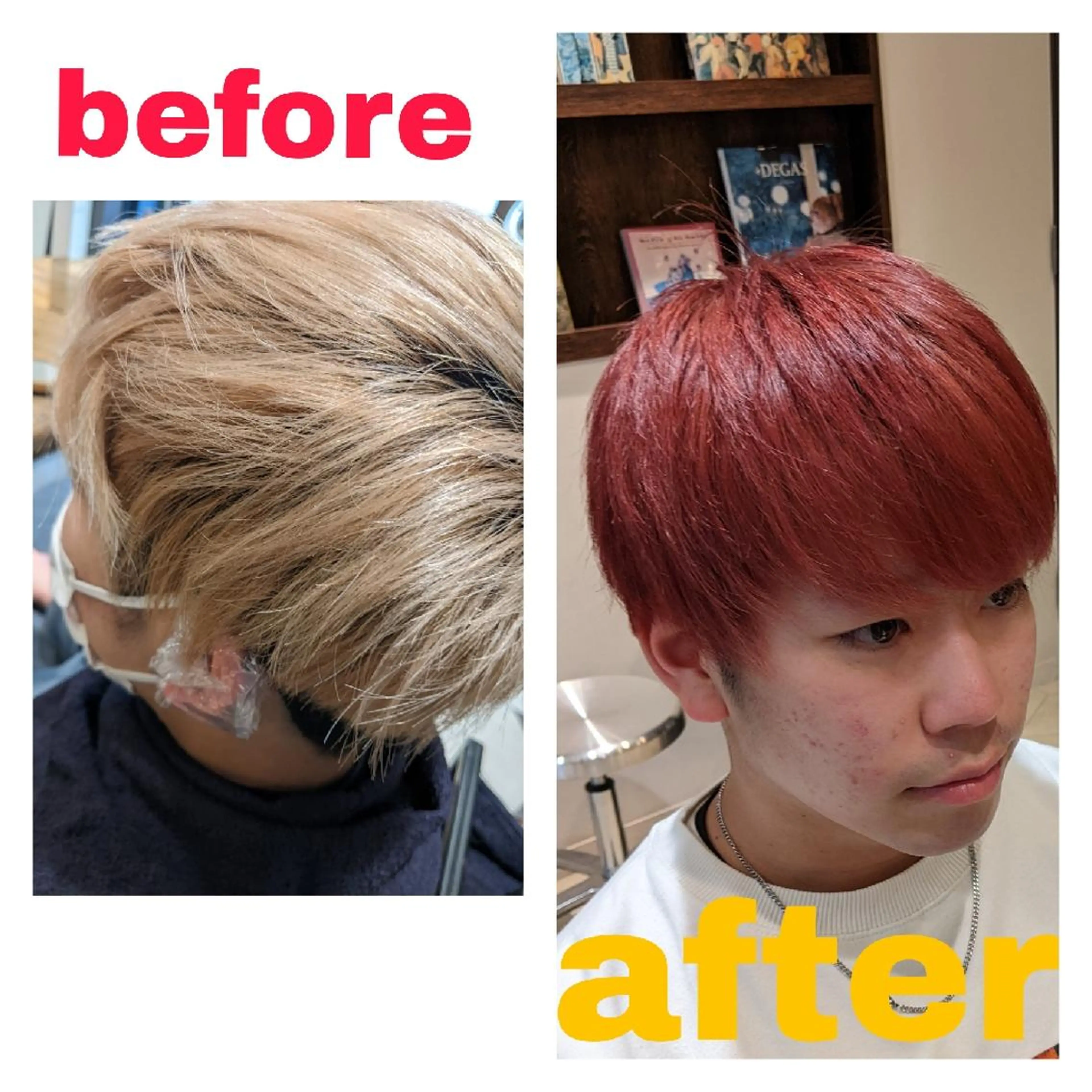 カラー ショート メンズ 髪質改善 トリートメント 深夜まで営業中‼️ レム髪質改善のヘアスタイル