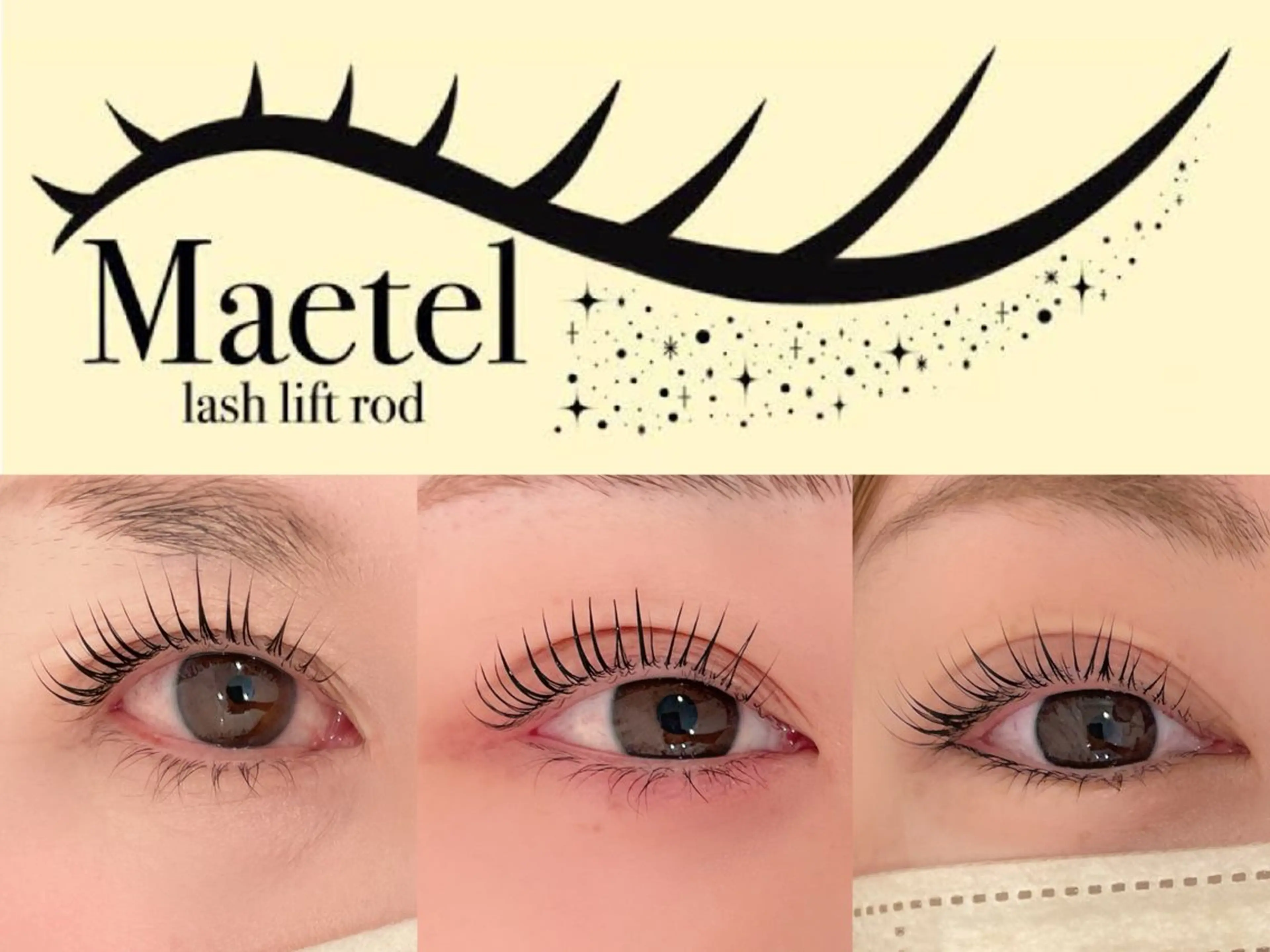 マツエク・マツパ nekoRu meiのマツエク・マツパデザイン