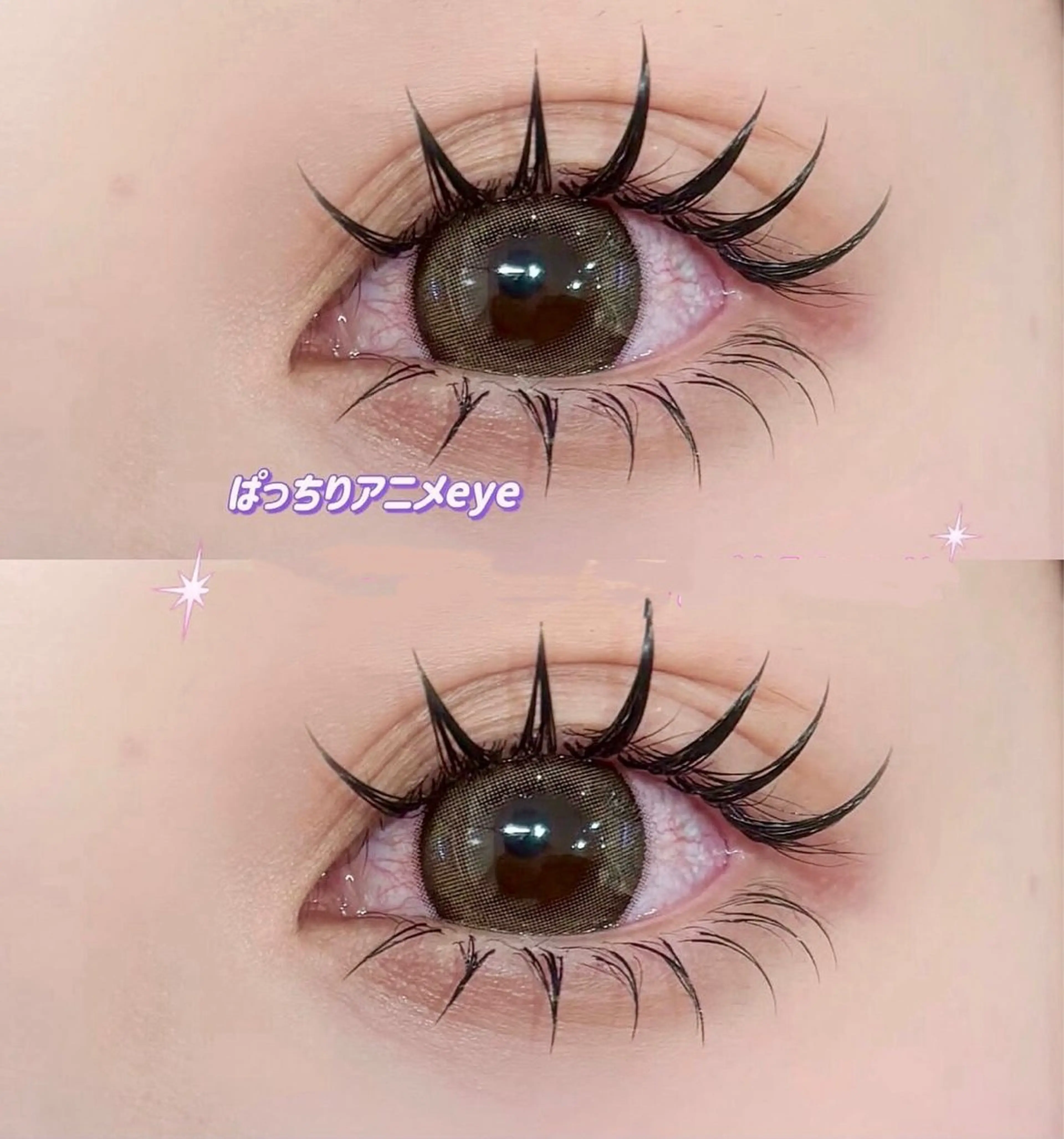 マツエク・マツパ 💫キララ💫 ますみのマツエク・マツパデザイン