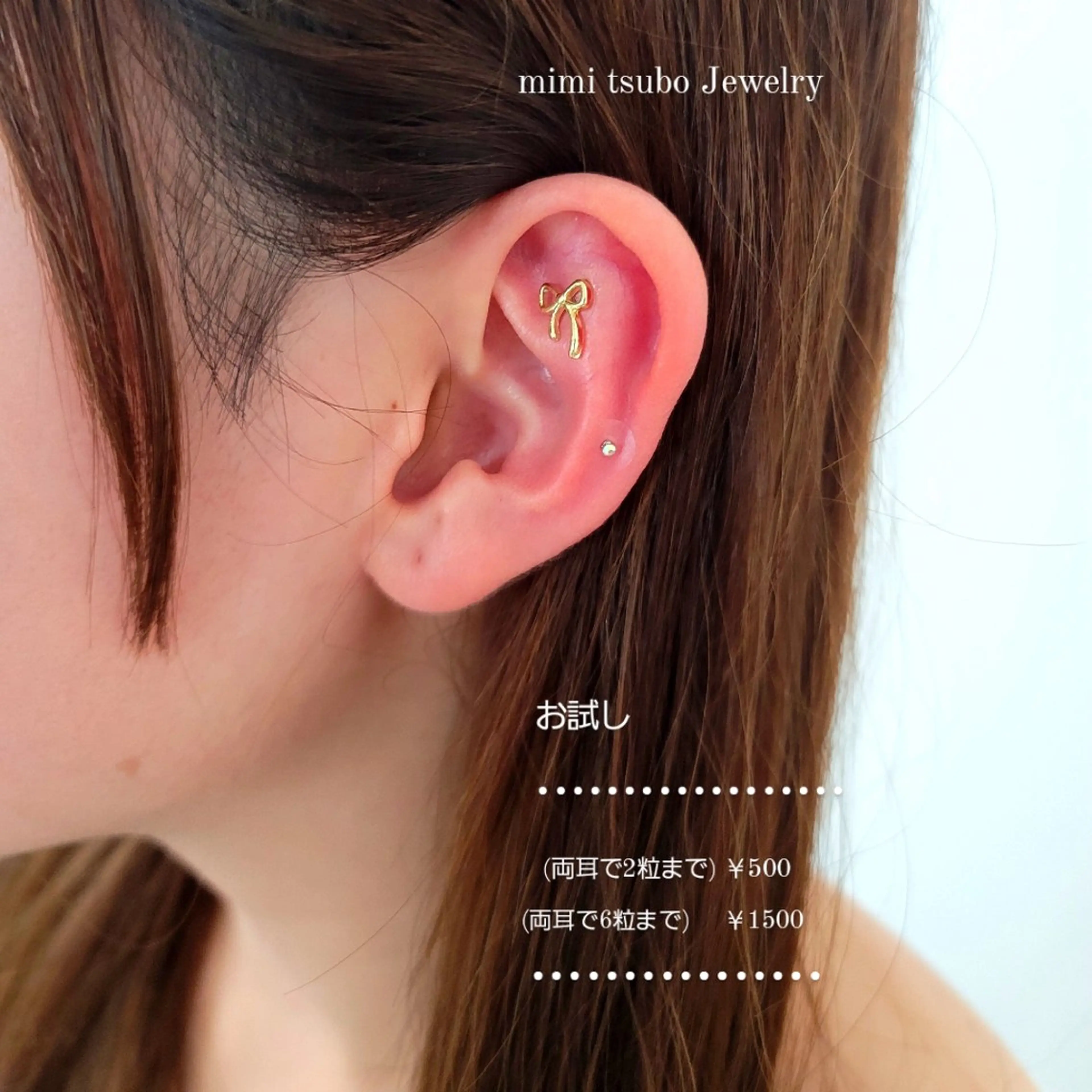 u所属・salon. u ユーのその他イメージ