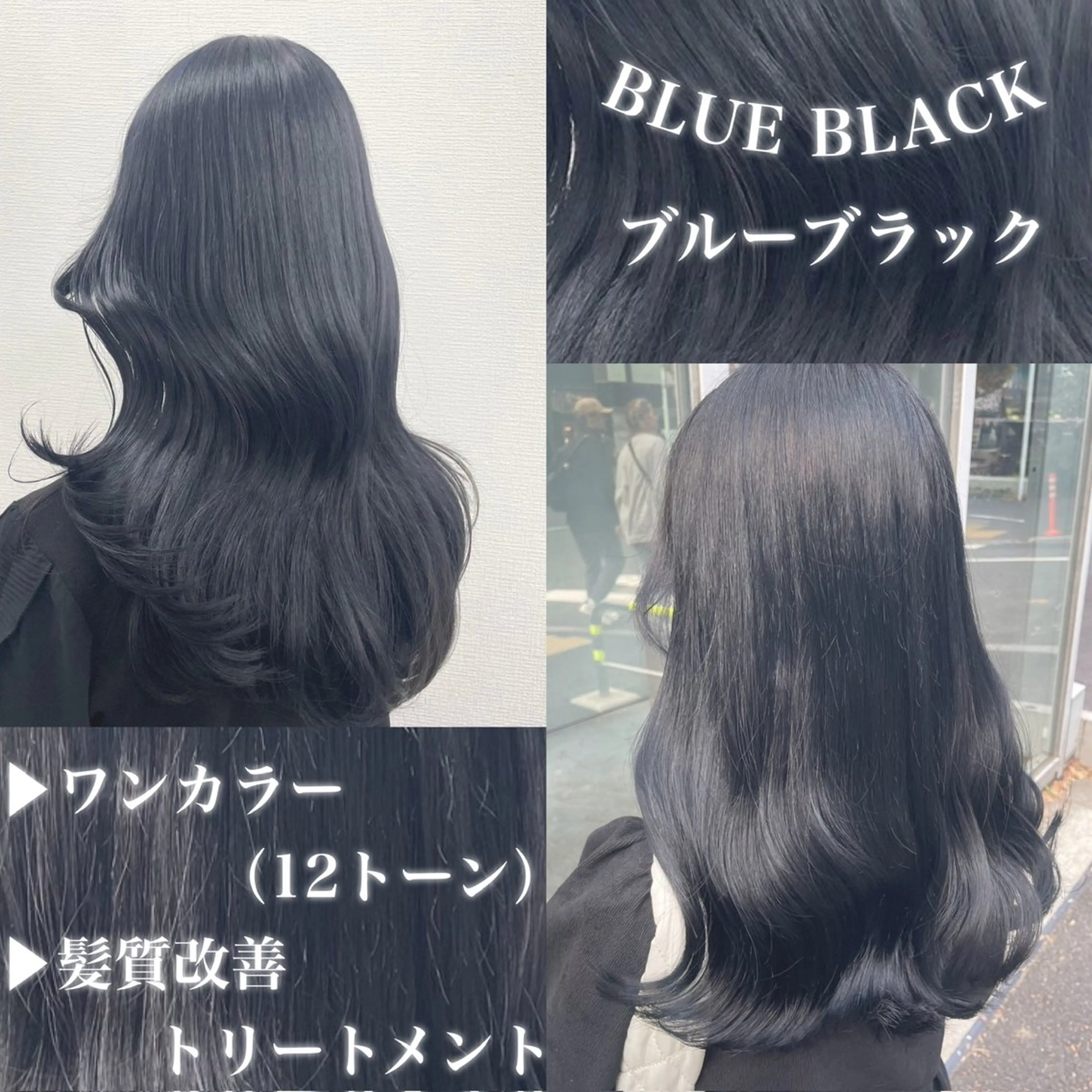 ロング カラー ヘアアレンジ 💓ブリーチ特化 透明感💓あい💓のヘアスタイル