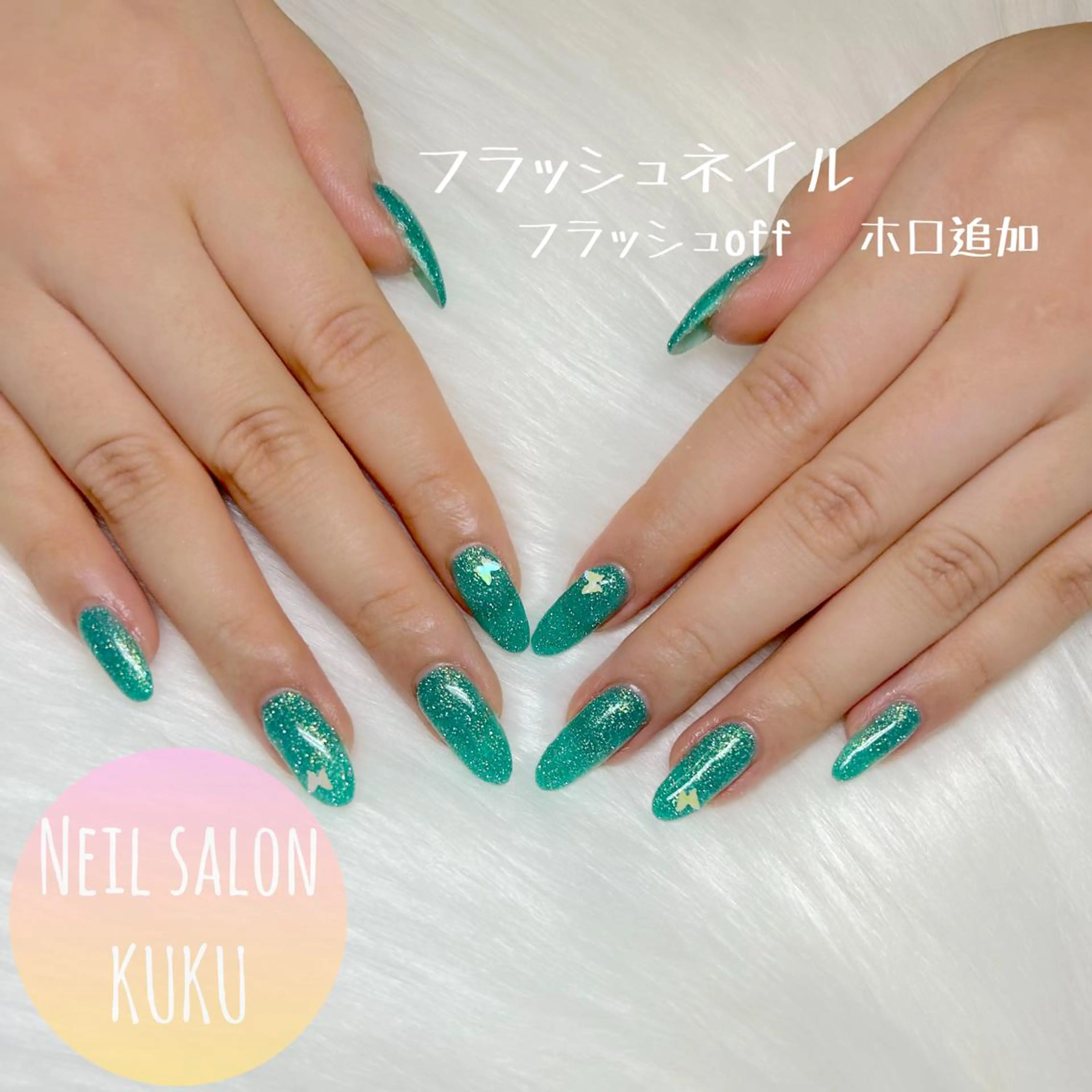ネイル フラッシュネイル ハンドネイル nailsalon ＫＵＫＵのネイルデザイン