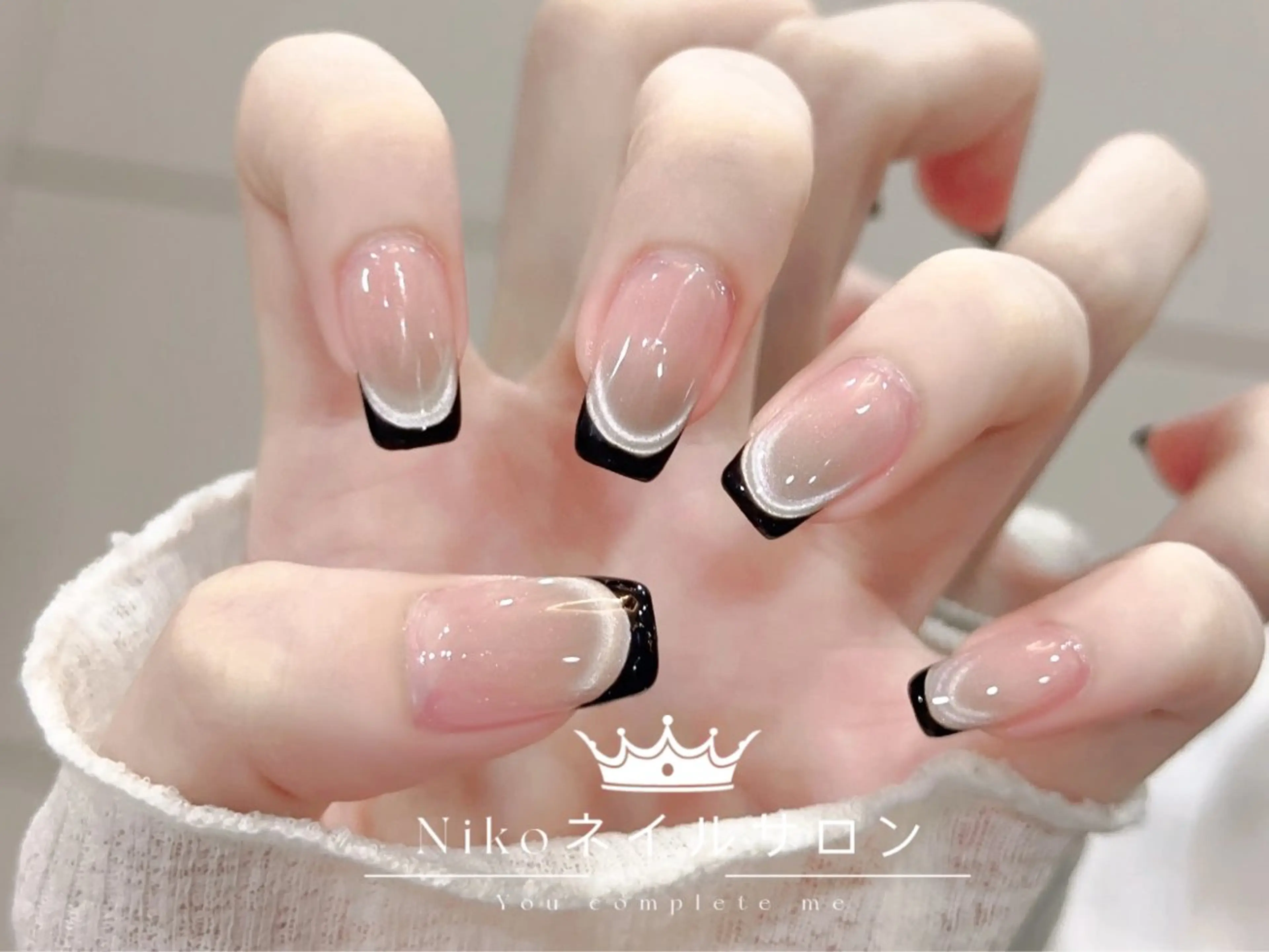 ネイル チークネイル フットネイル フレンチネイル ジェルネイル ガラスフレンチ Nikosalon rikoのネイルデザイン