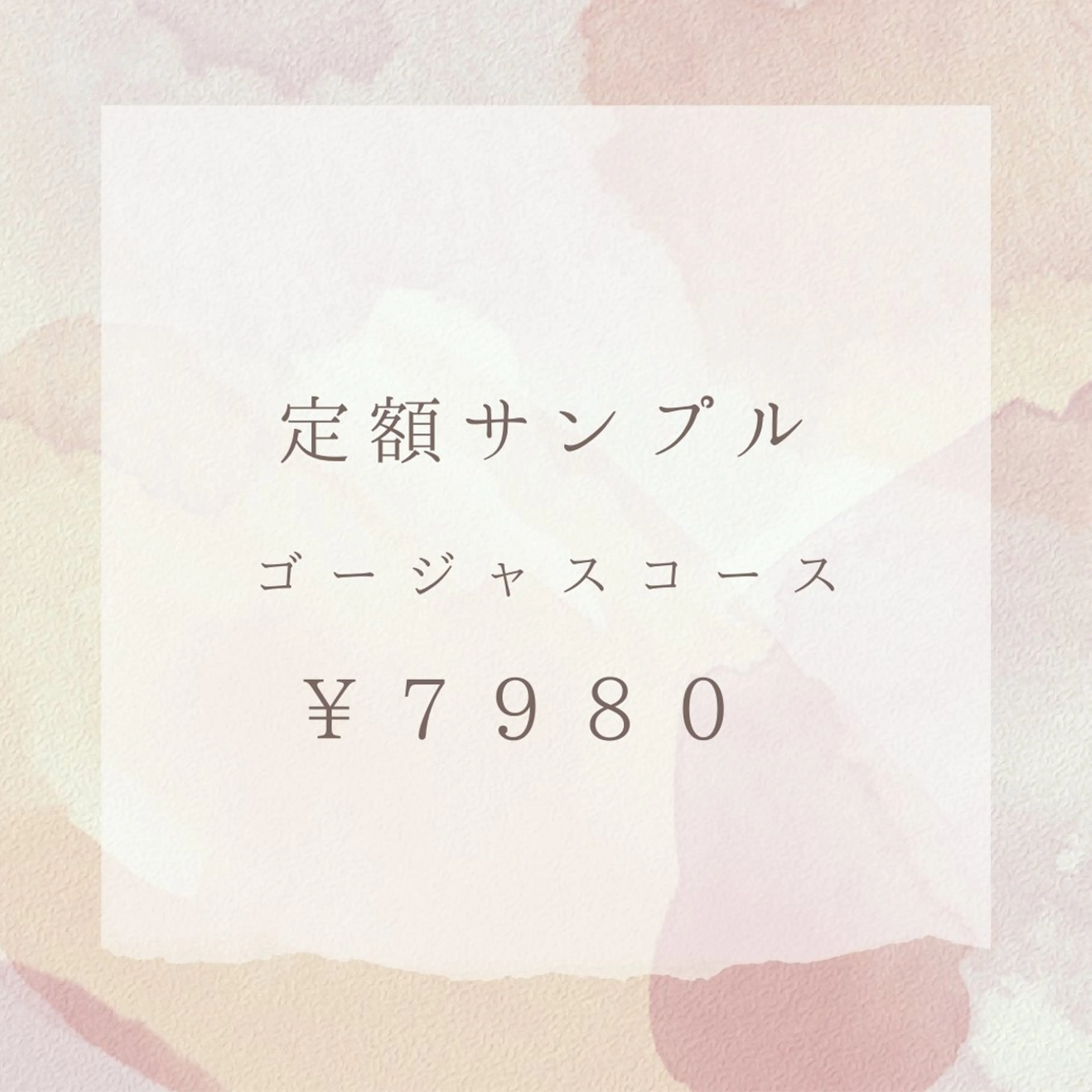 ネイル N.design muraのネイルデザイン