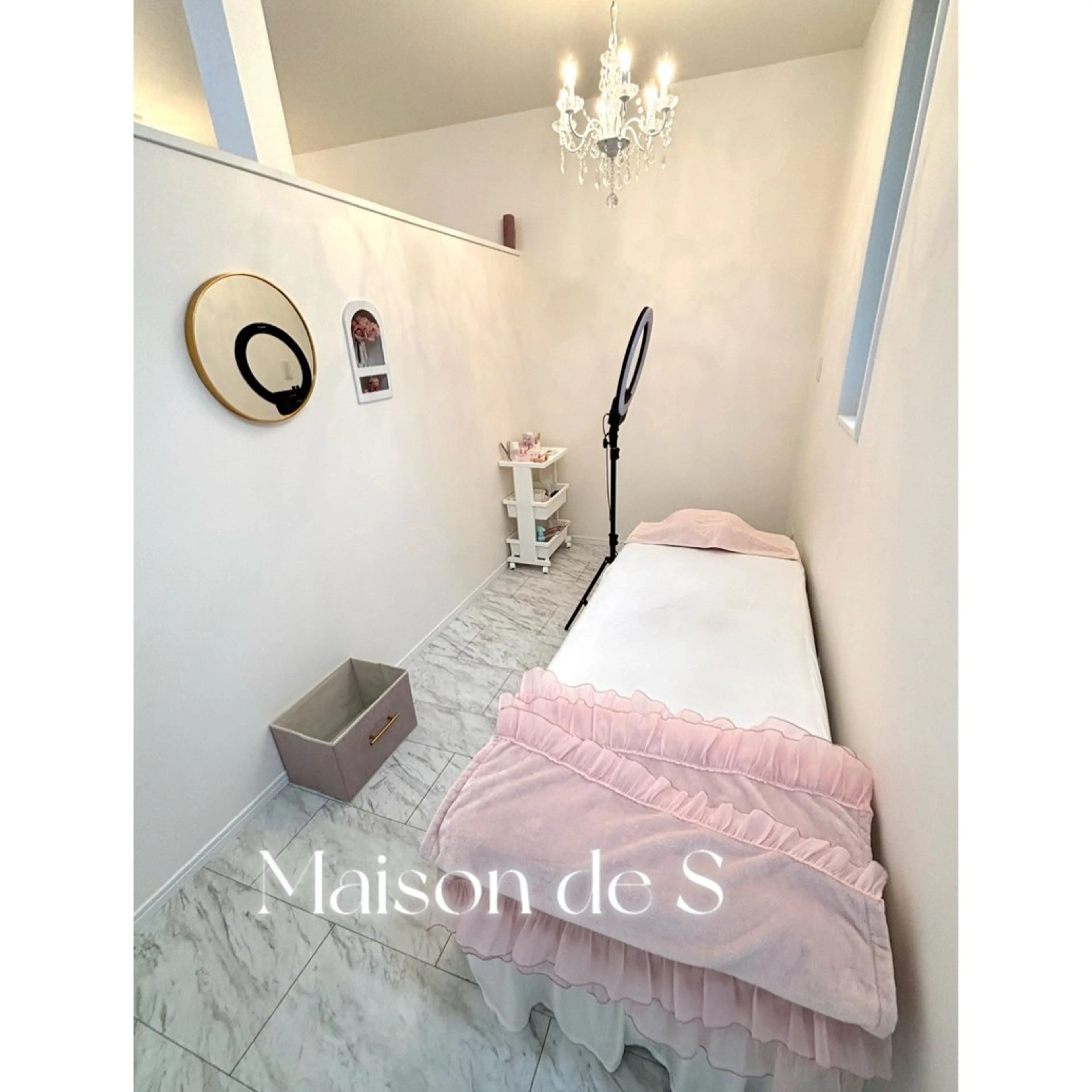 マツエク・マツパ メゾンドエス かえでのマツエク・マツパデザイン