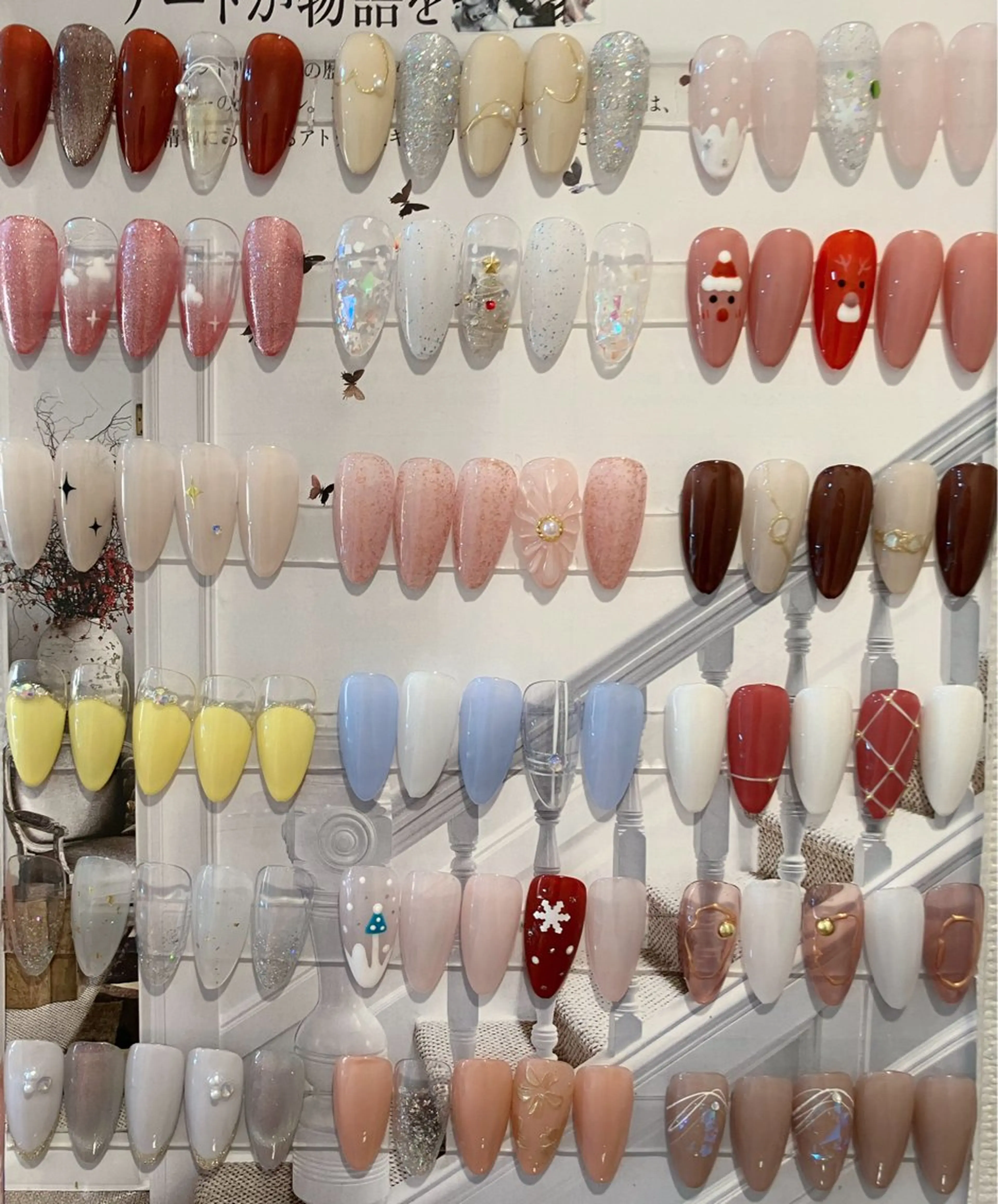 ネイル The Nail エミのネイルデザイン