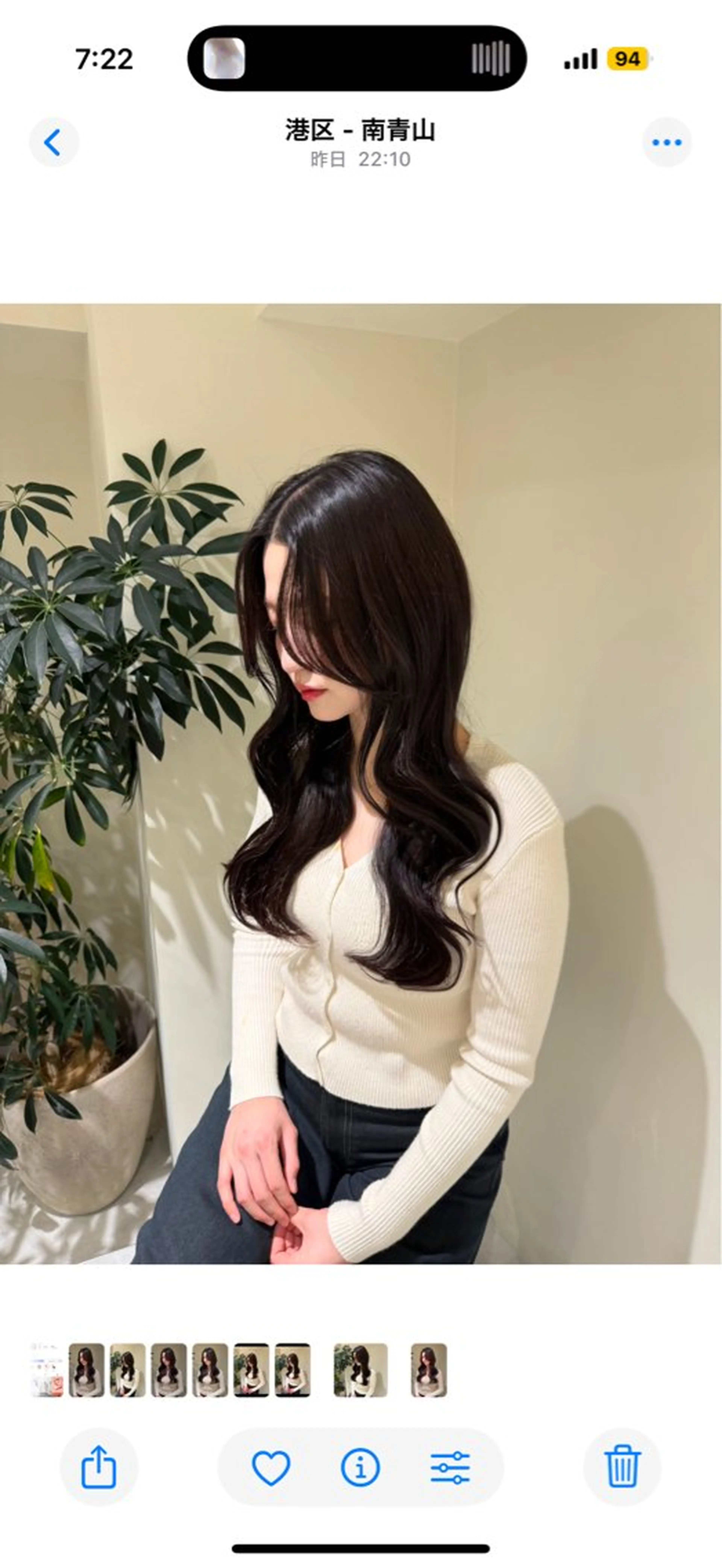 ロング カラー 透明感カラー ヘアカラー ぱつっとボブ/透明感 カラー/Ayakaのヘアスタイル