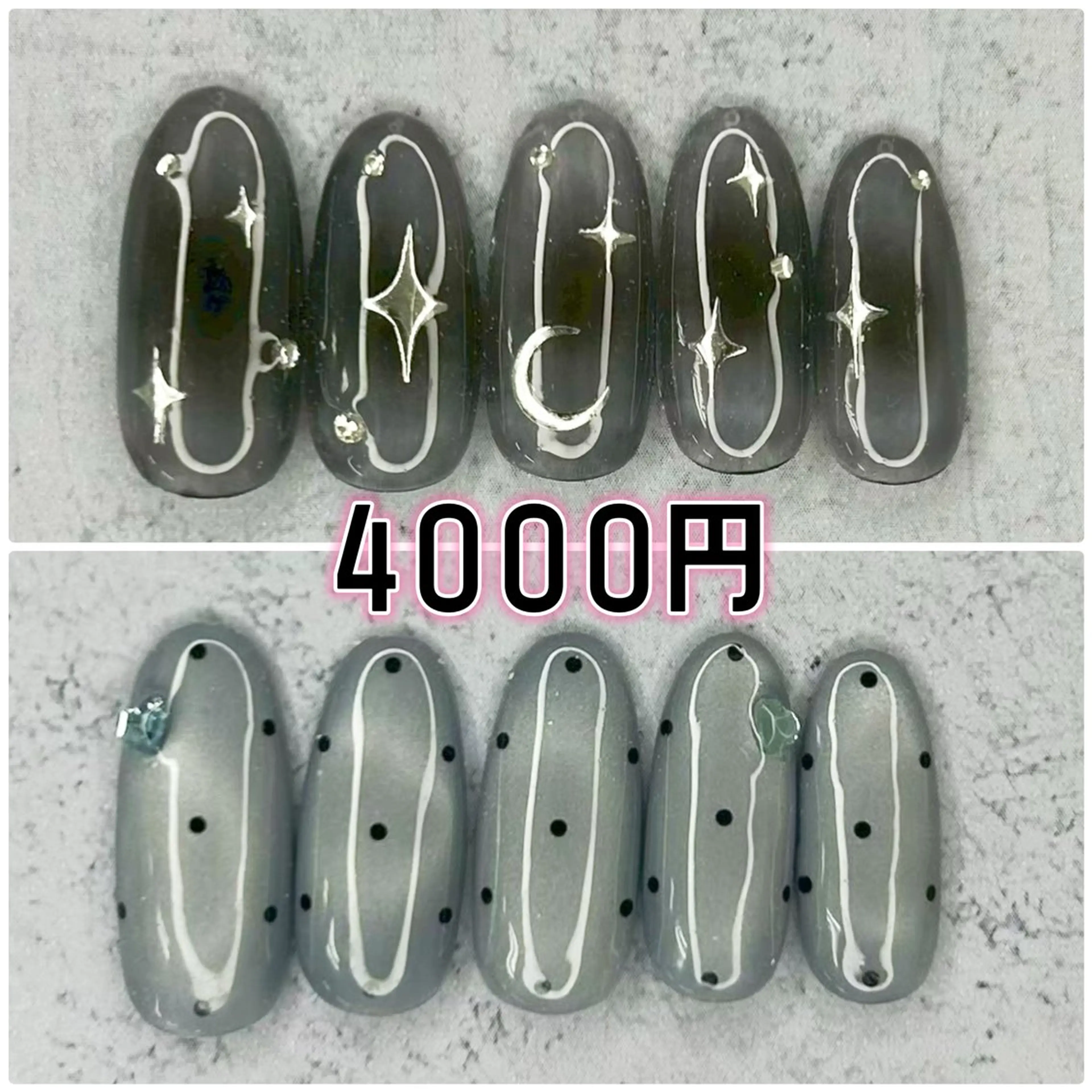 ネイル ハンドネイル Milana 山元のネイルデザイン