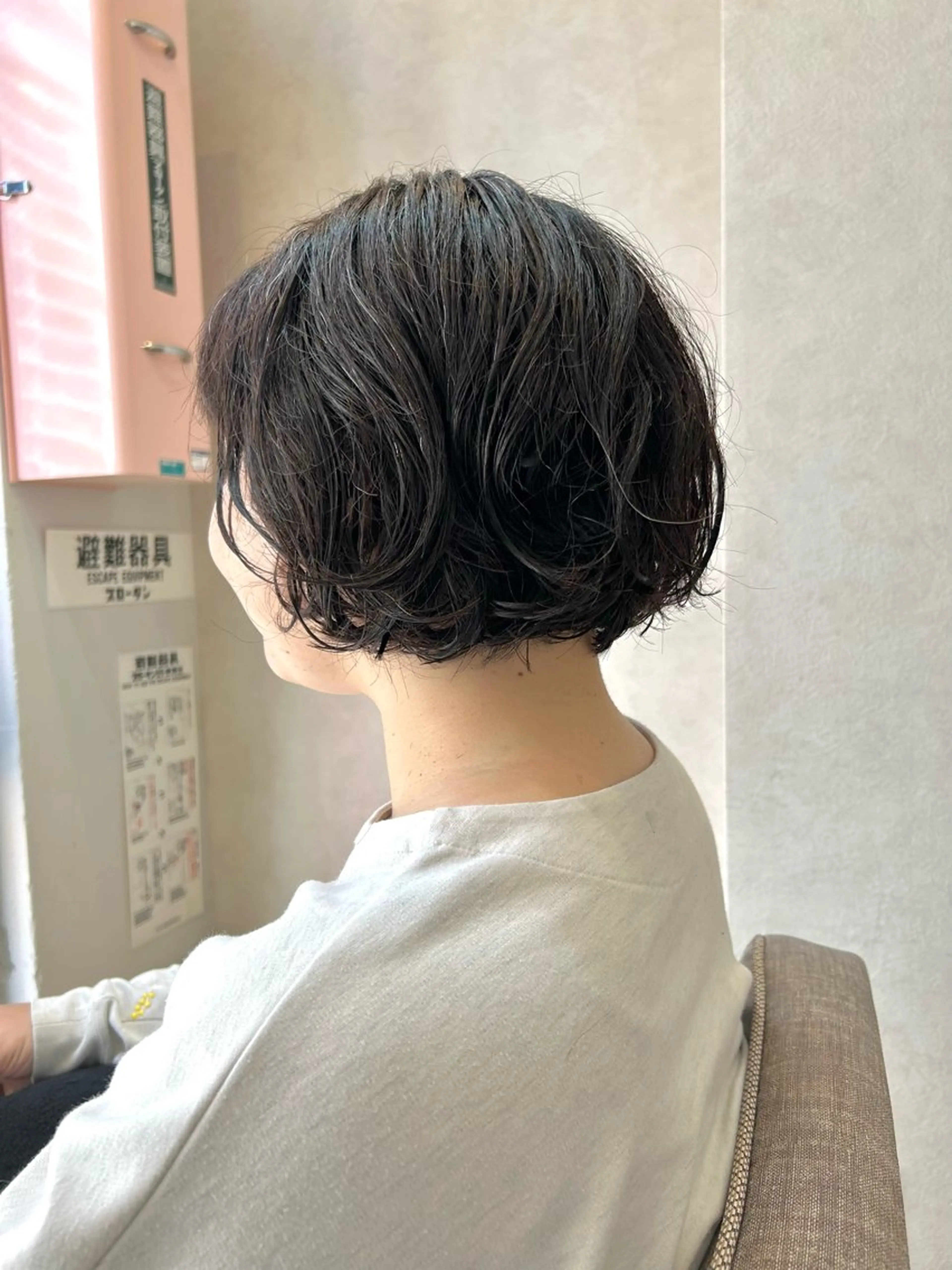 パーマ ボブ パーマ 児玉 りなのヘアスタイル
