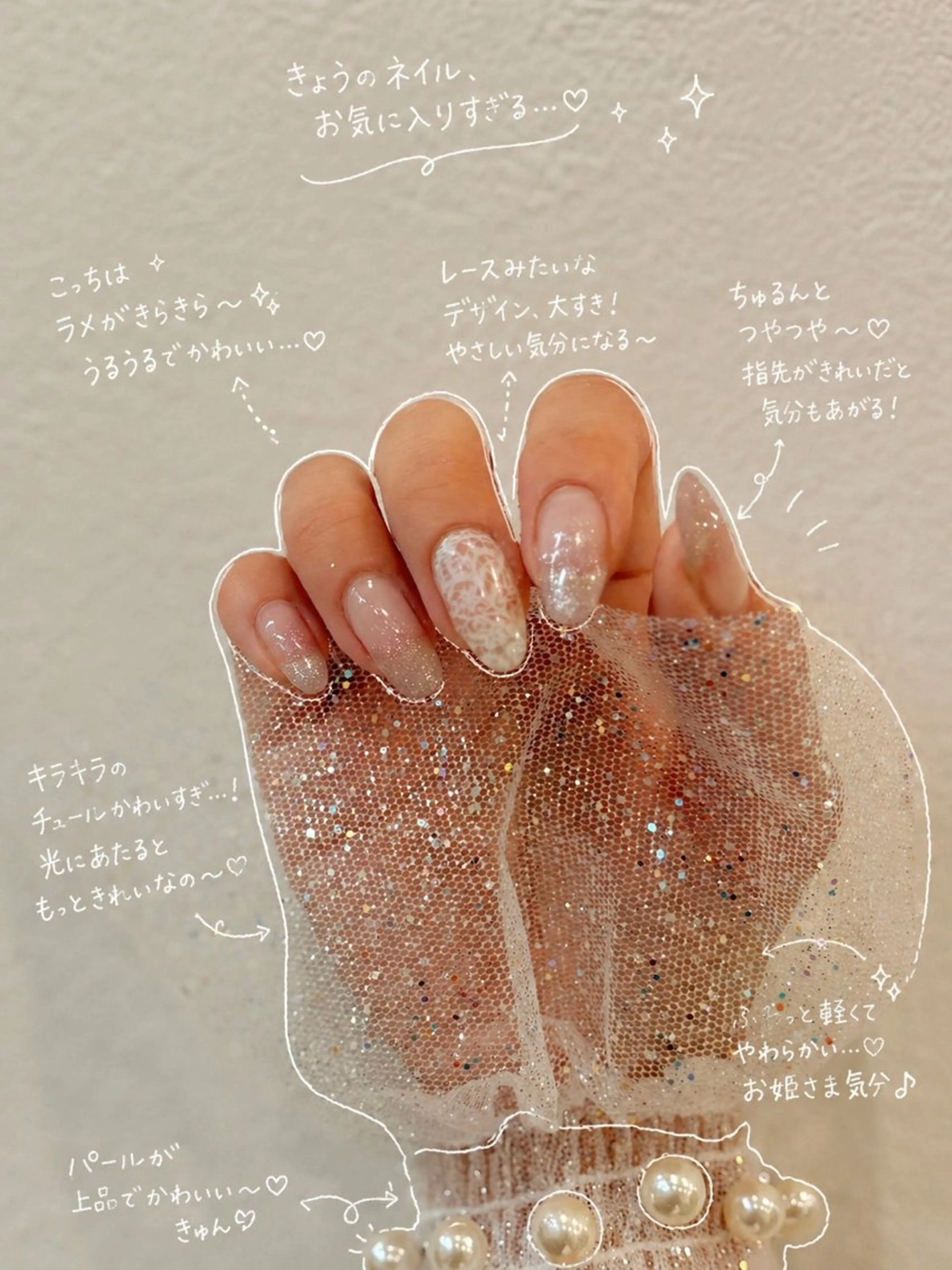 ネイル ハンドネイル 🤫噂のネイリスト Miyuuのネイルデザイン