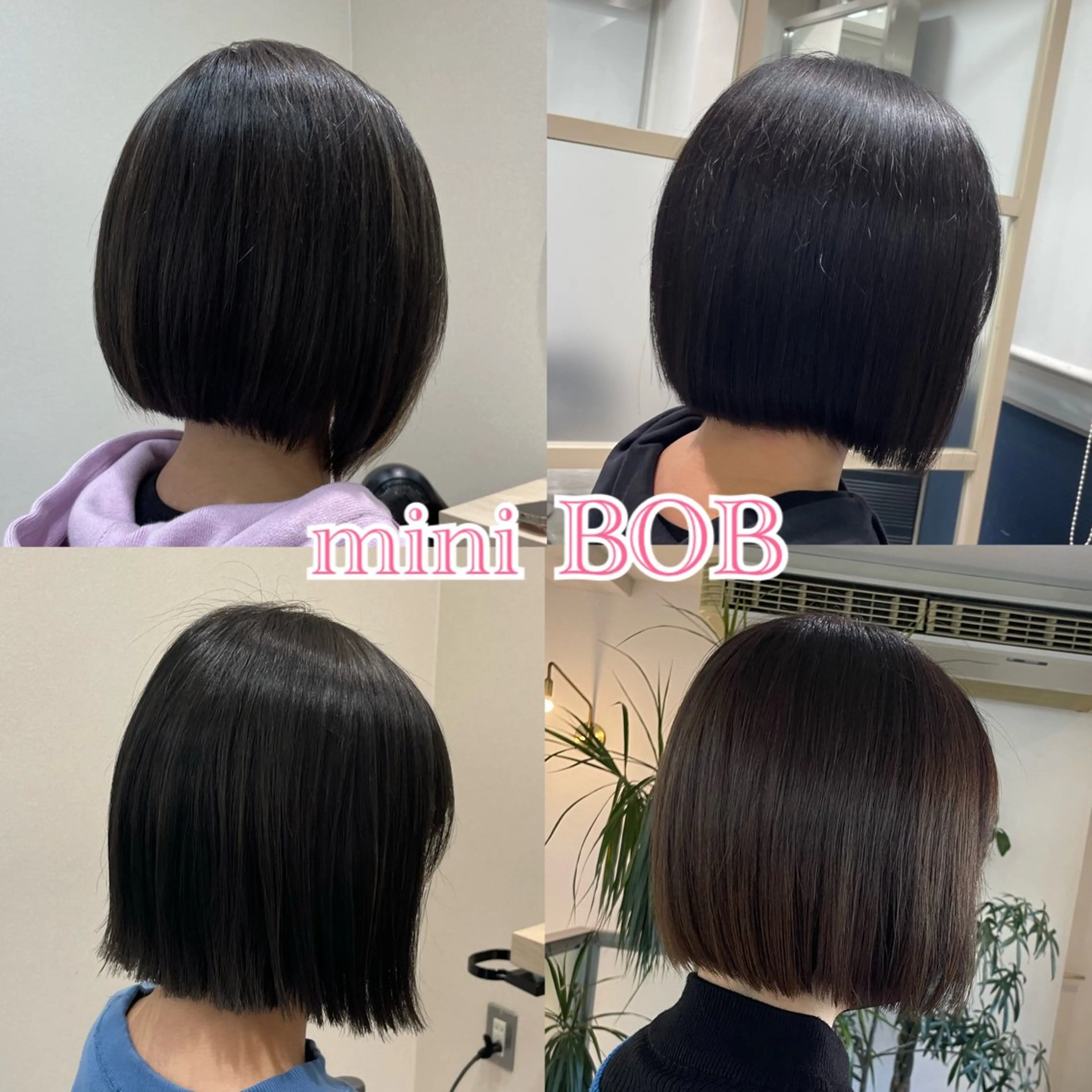 ショート カット トリートメント 🌷ピンクカラー くどう🌷のヘアスタイル