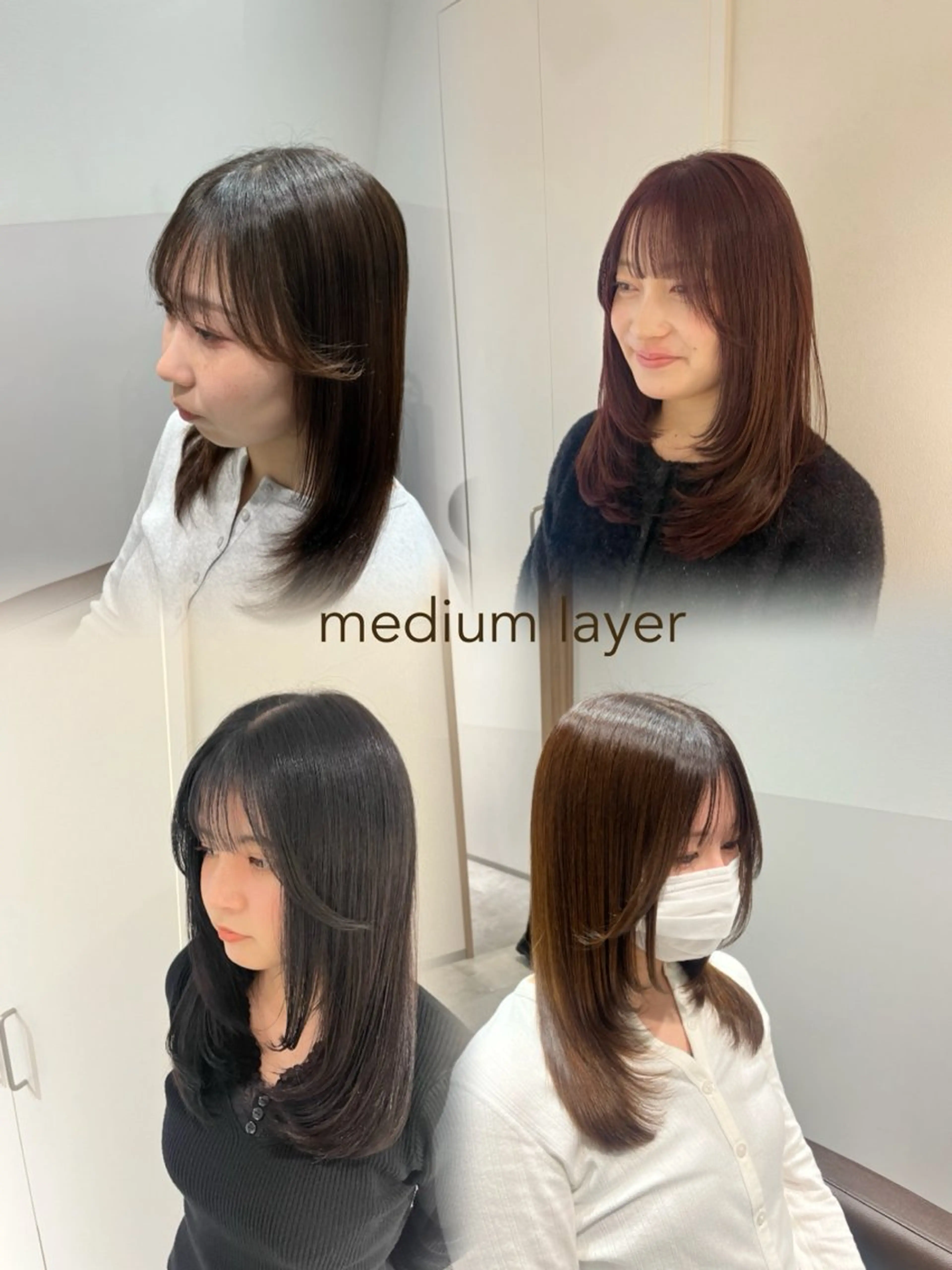 ミディアム カット トリートメント 大宮レイヤーカット× 透明感カラー rioのヘアスタイル