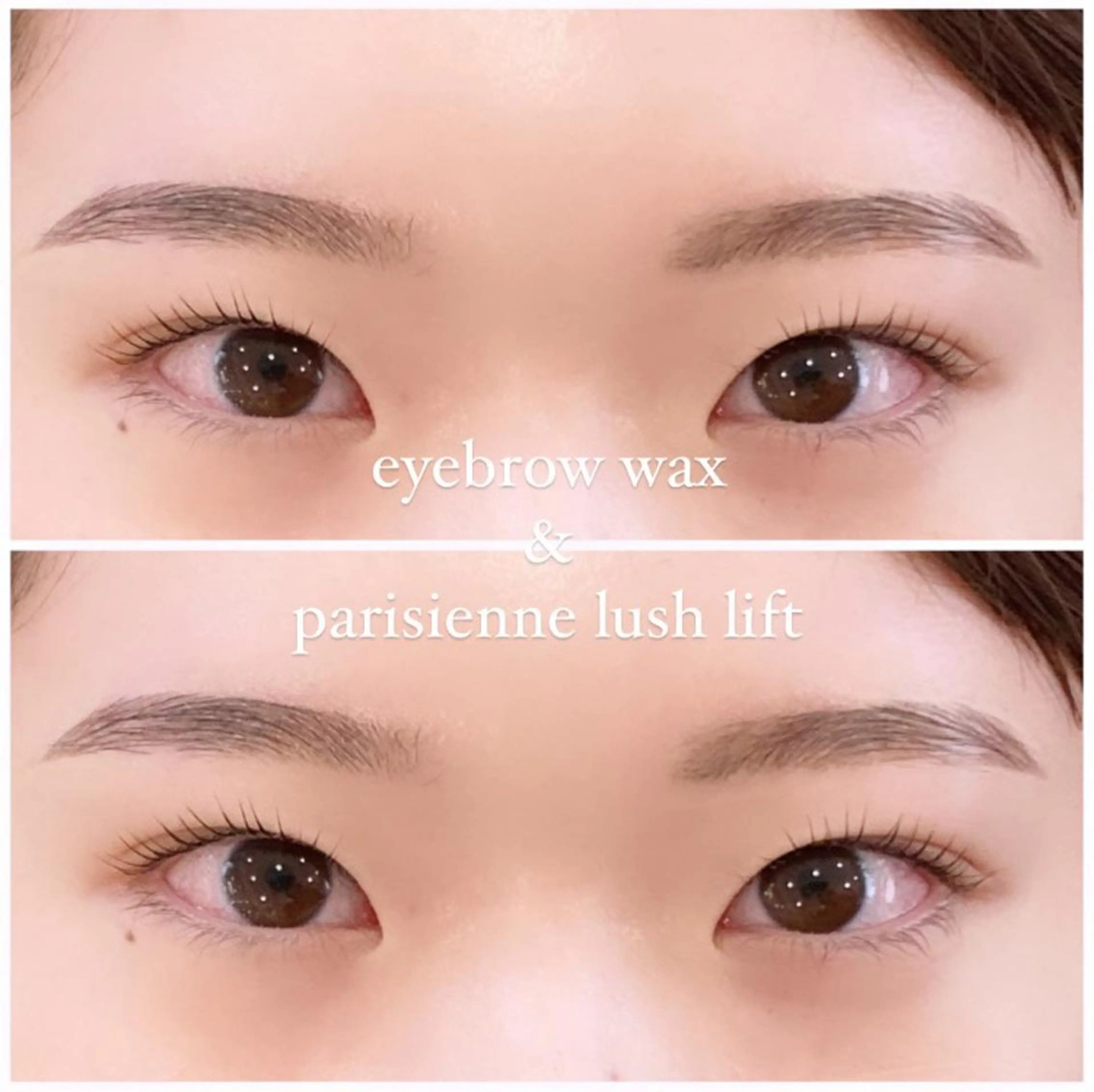 マツエク・マツパ アイブロウ パリジェンヌラッシュリフト Raviliss 武田のマツエク・マツパデザイン