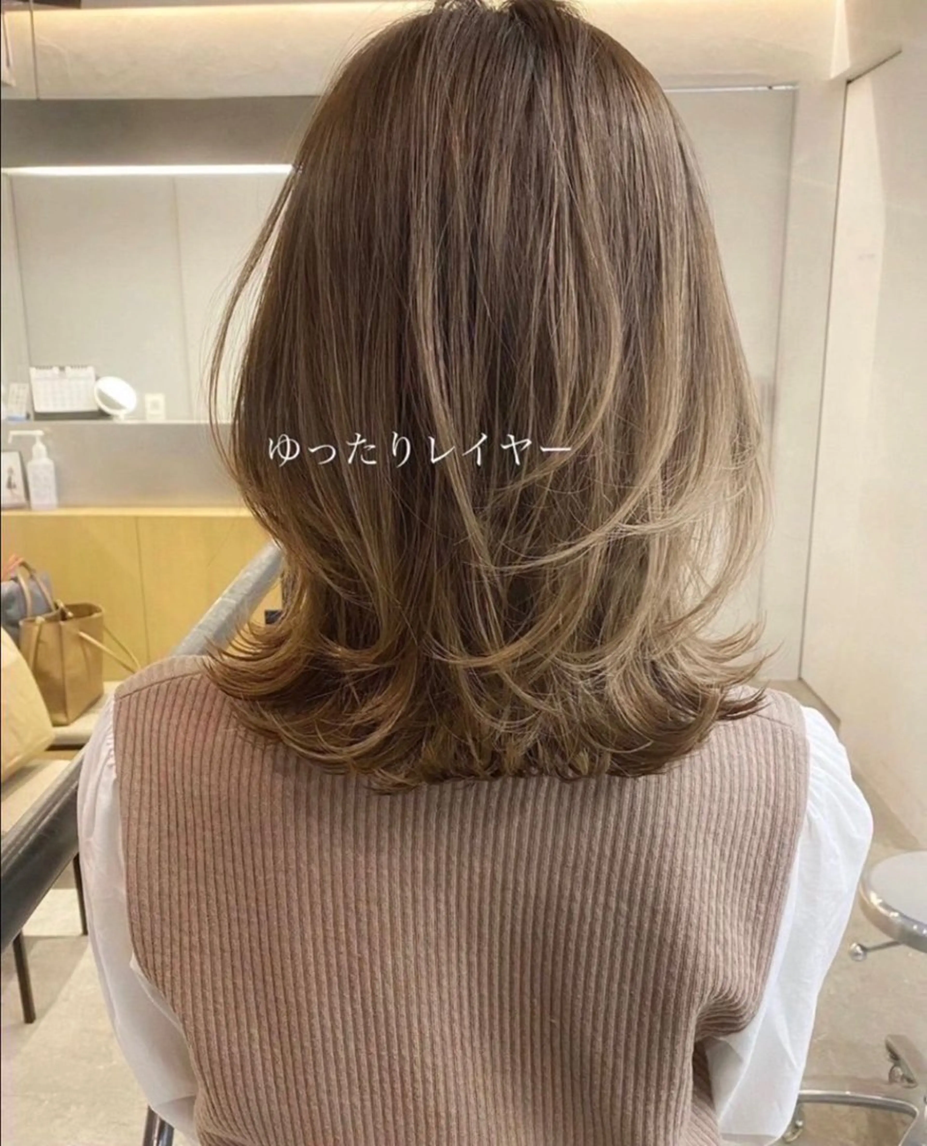 セミロング 横山 美由紀のヘアスタイル