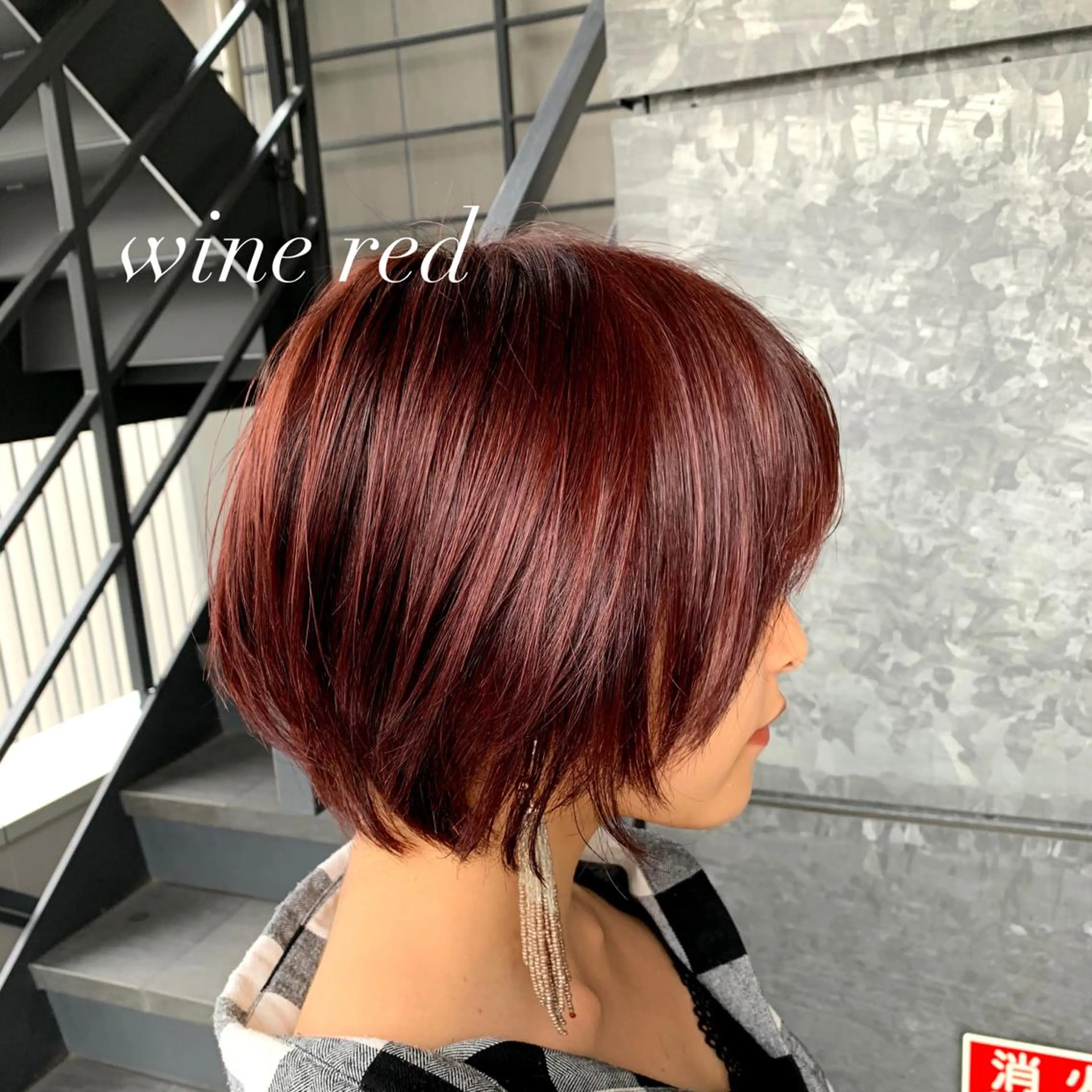 🧡期間限定🧡カット + イルミナカラーカラー + TOKIOトリートメントの写真