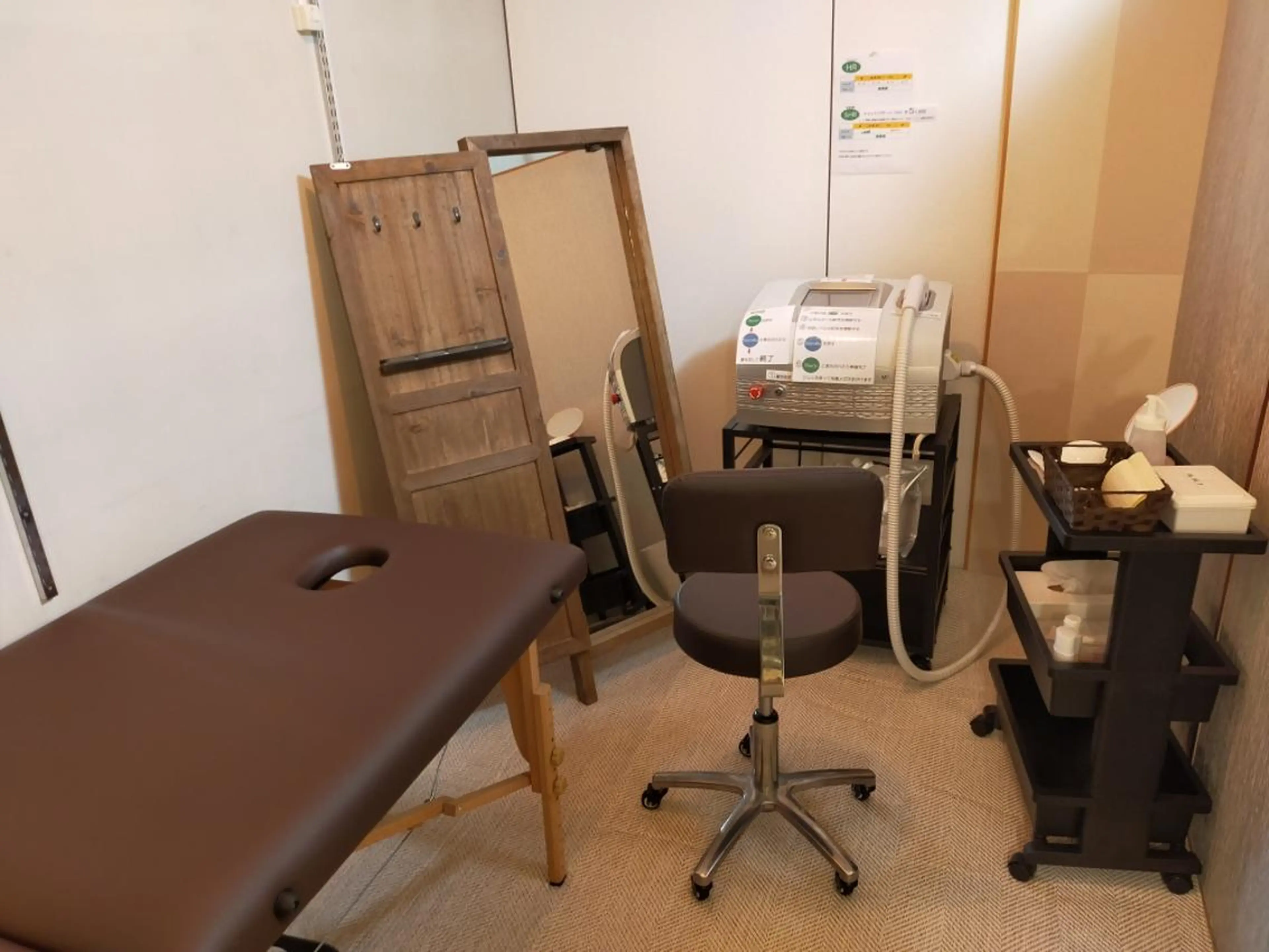 【セルフ脱毛15分】カウンセリング付きの写真