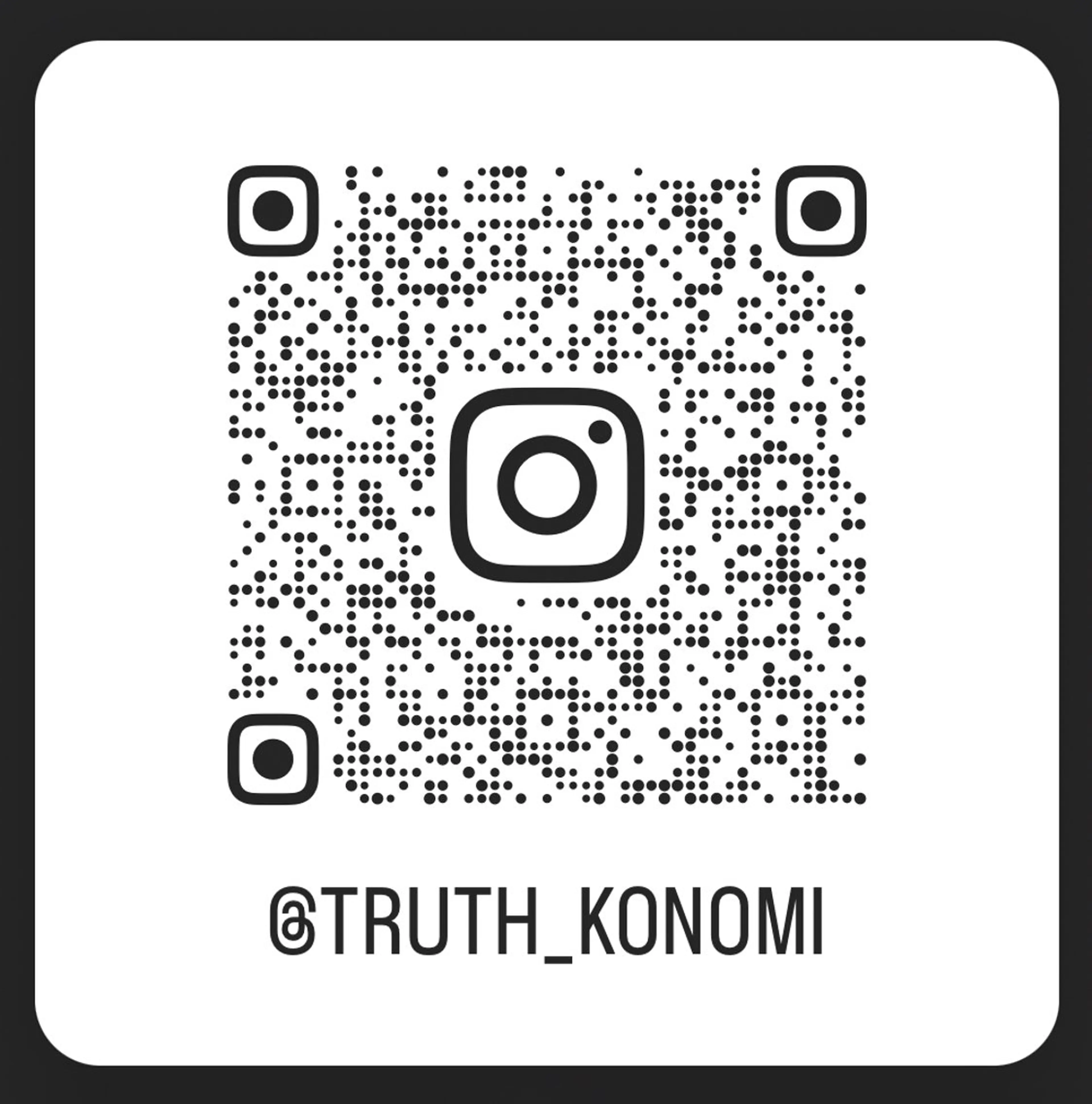 マツエク・マツパ re-born konomiのマツエク・マツパデザイン