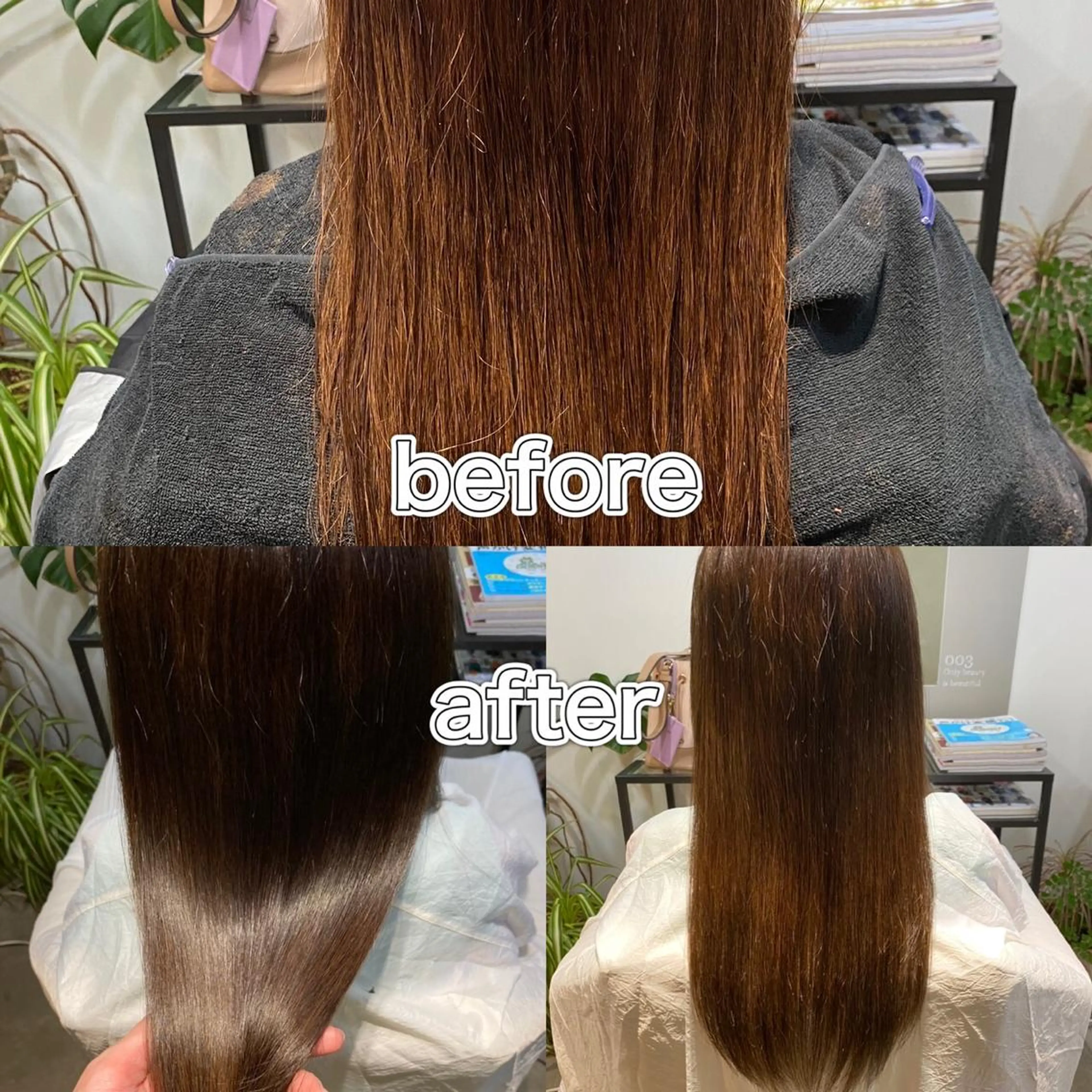 ロング カラー カット ヘアカラー トリートメント ヘッドスパ メルクヘアー 中澤のヘアスタイル