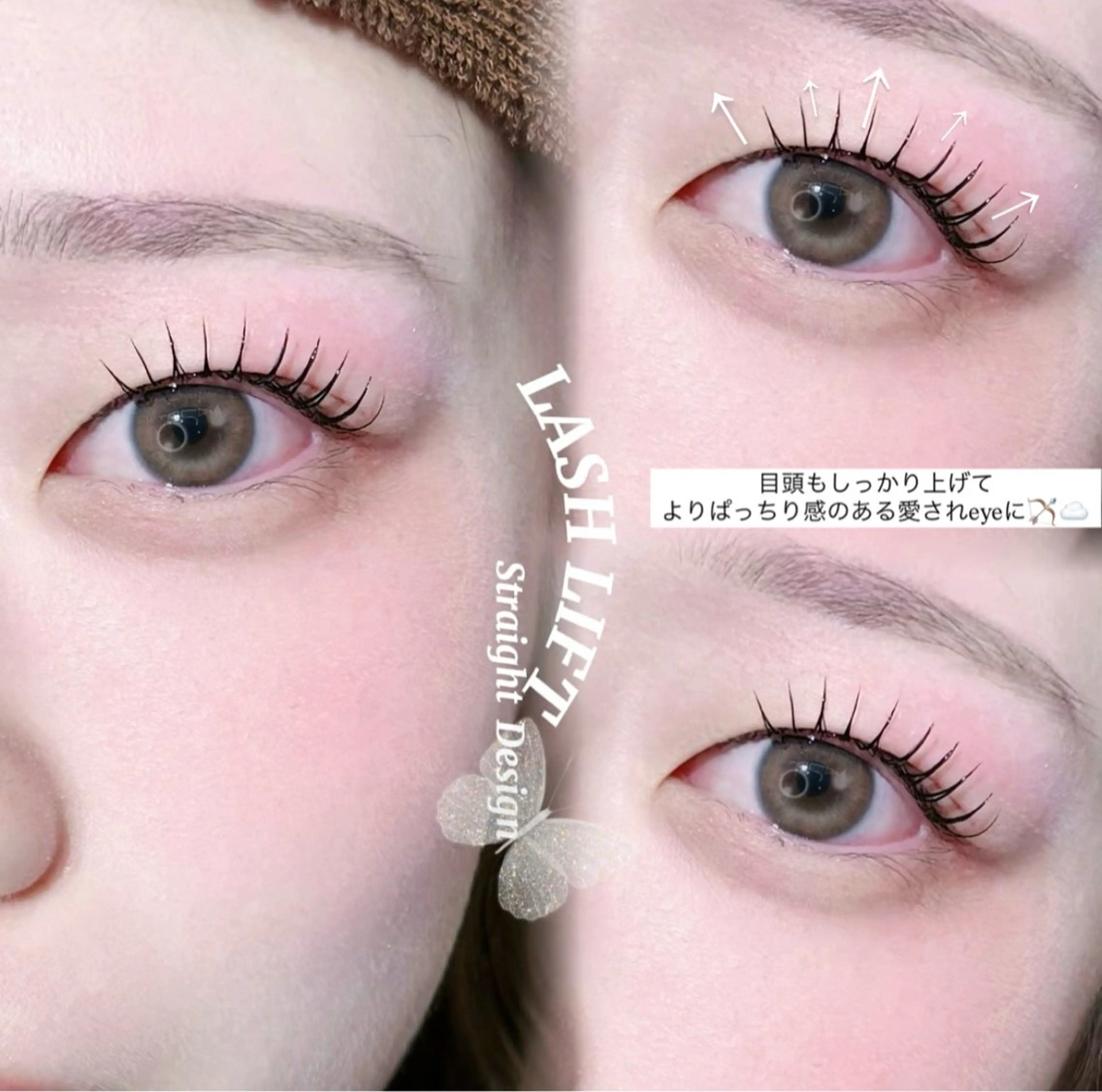 マツエク・マツパ 一重×まつ毛パーマ Crebia🍒 mizukiのマツエク・マツパデザイン