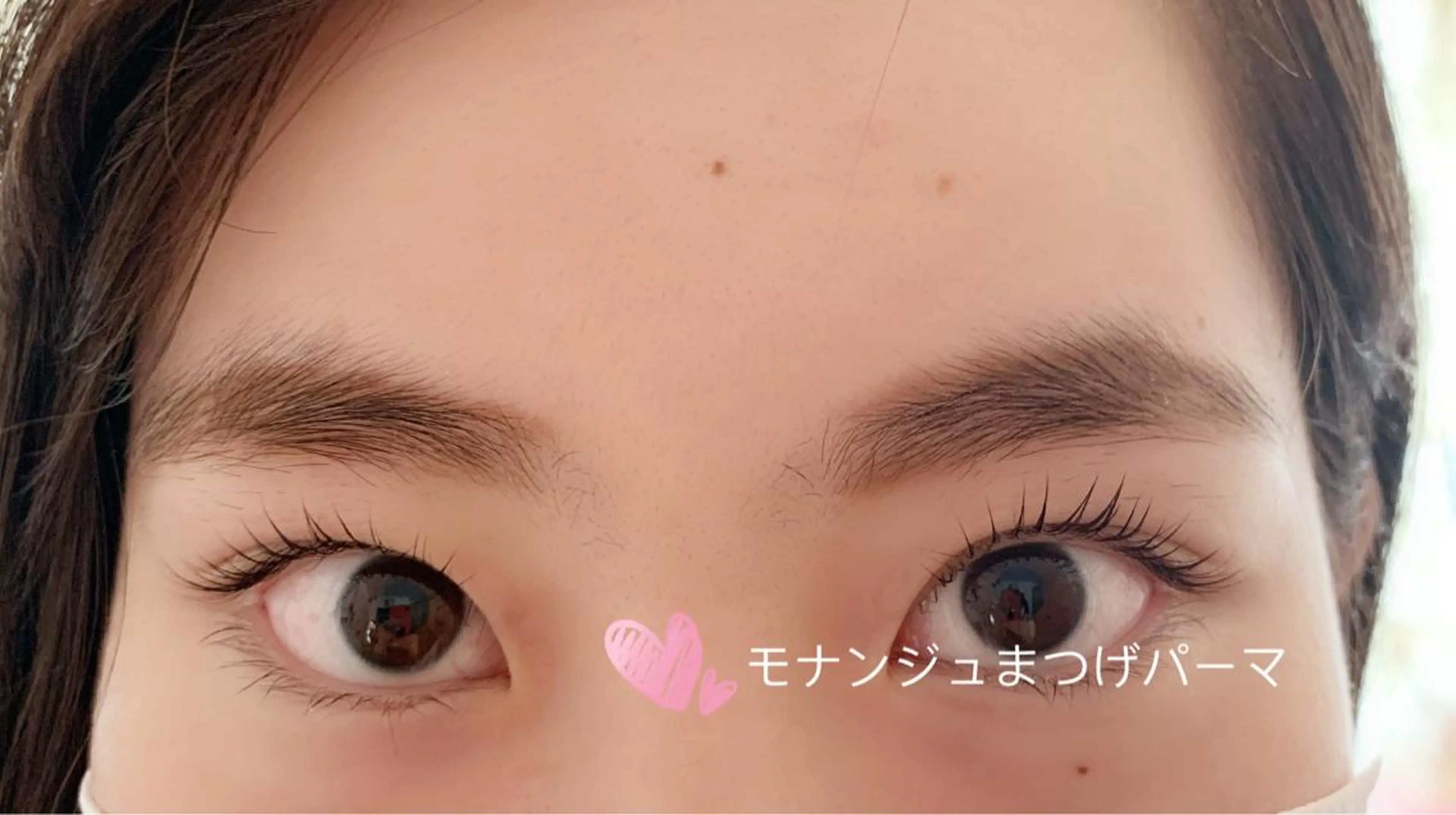 マツエク・マツパ モナンジュ マツパ・眉毛専門のマツエク・マツパデザイン