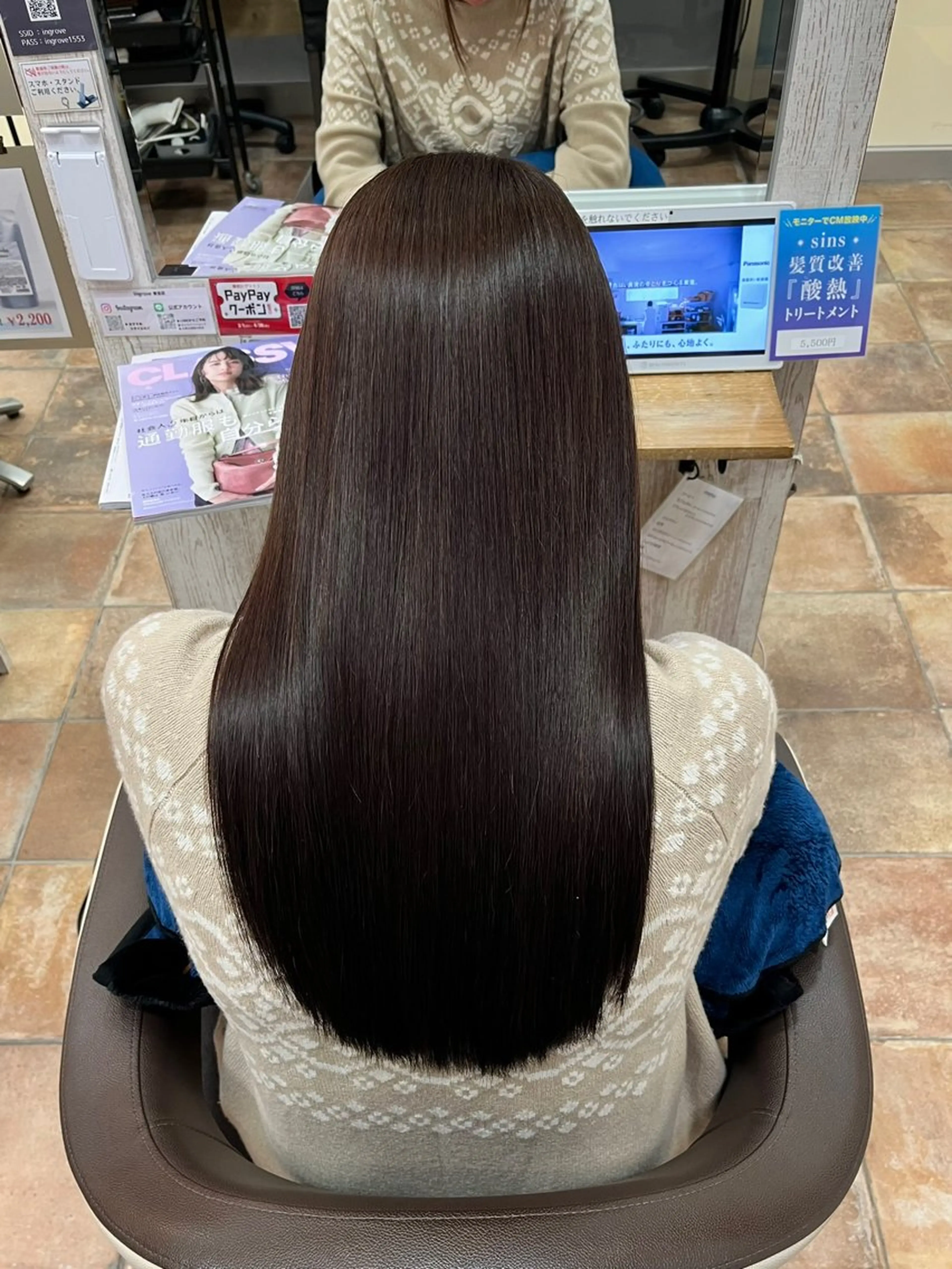 佐藤 優のヘアスタイル