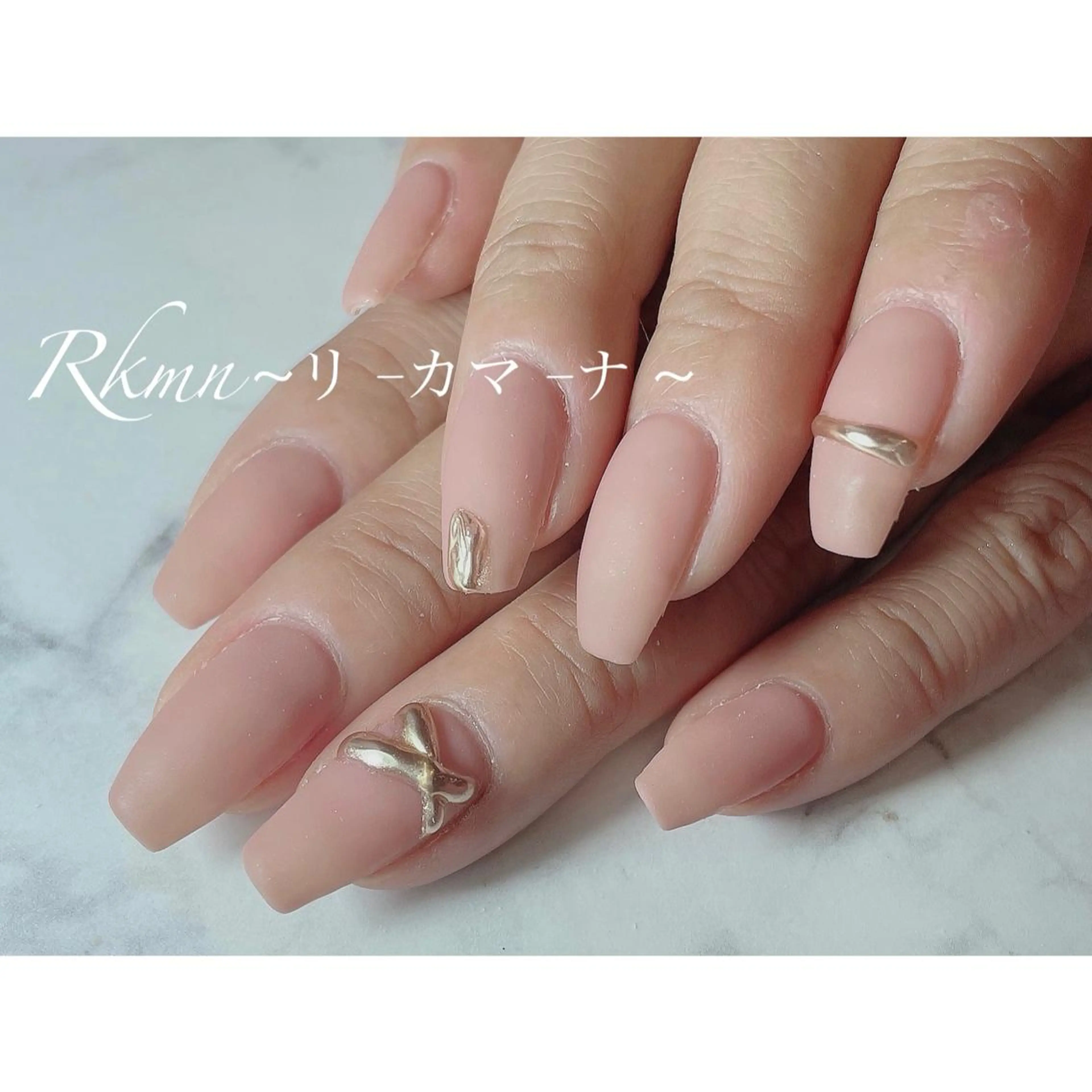 ネイル アートネイル マットネイル ミラーネイル ニュアンスネイル ピンク ハンドネイル フットネイル ハンドケア Rkmn ~リ-カマ-ナ~のネイルデザイン