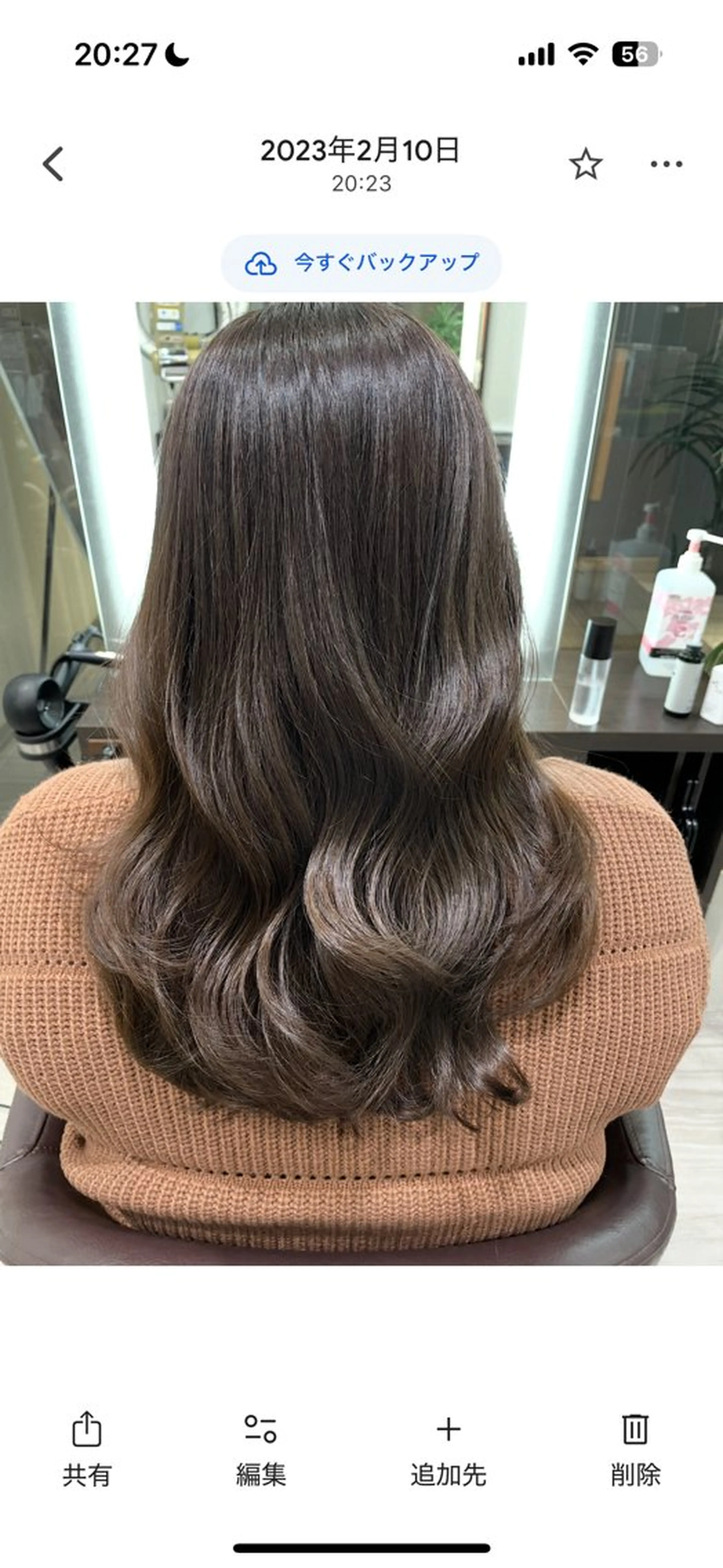 カット＋デジタルパーマ👩‍🦱❤️の写真