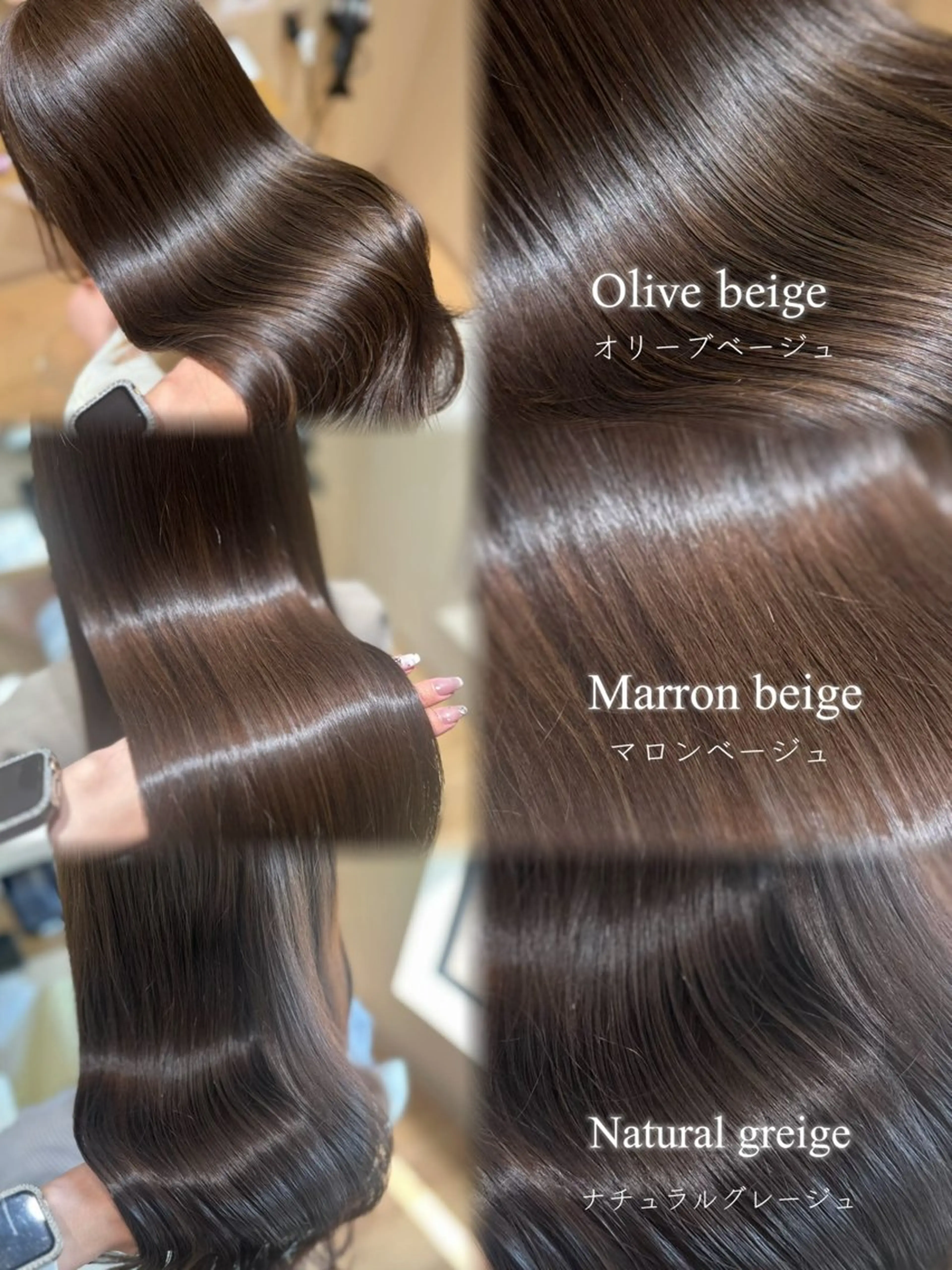 ロング カラー カット ヘアカラー トリートメント minori🤎 ナチュラル韓国ヘアのヘアスタイル